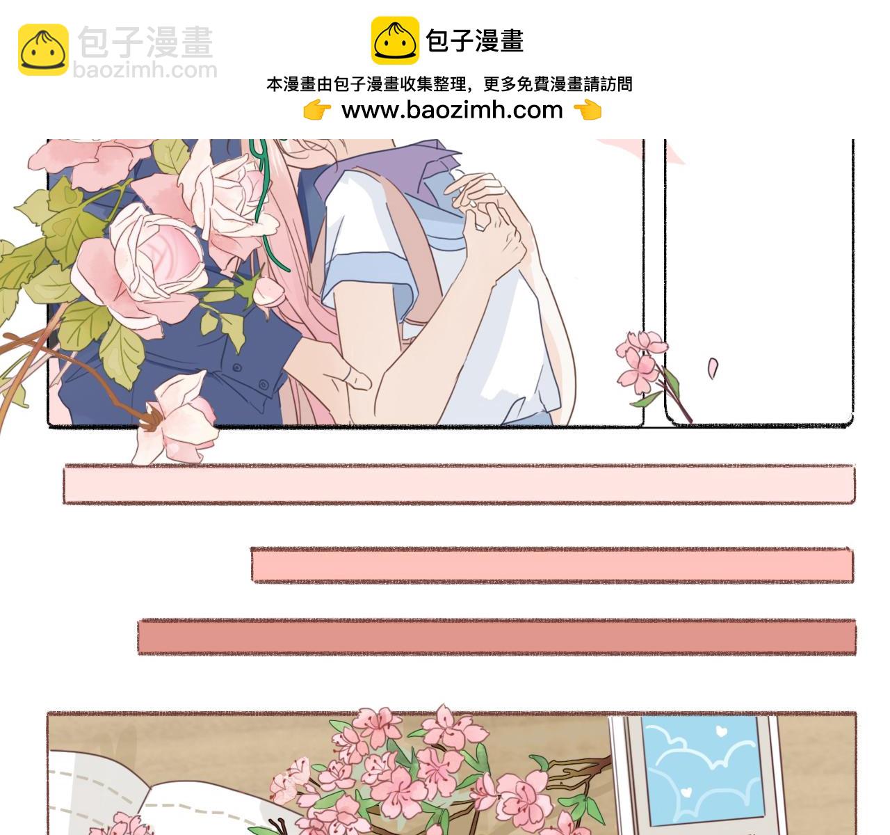 第八话 地下吸猫现场(1/2)-第11话