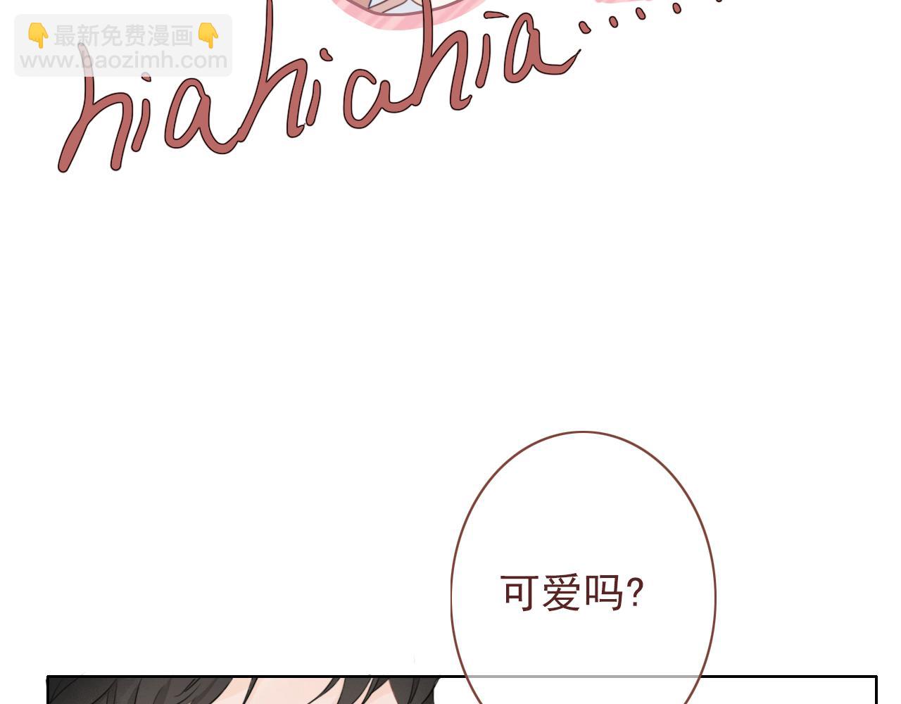 第八话 地下吸猫现场(1/2)-第11话