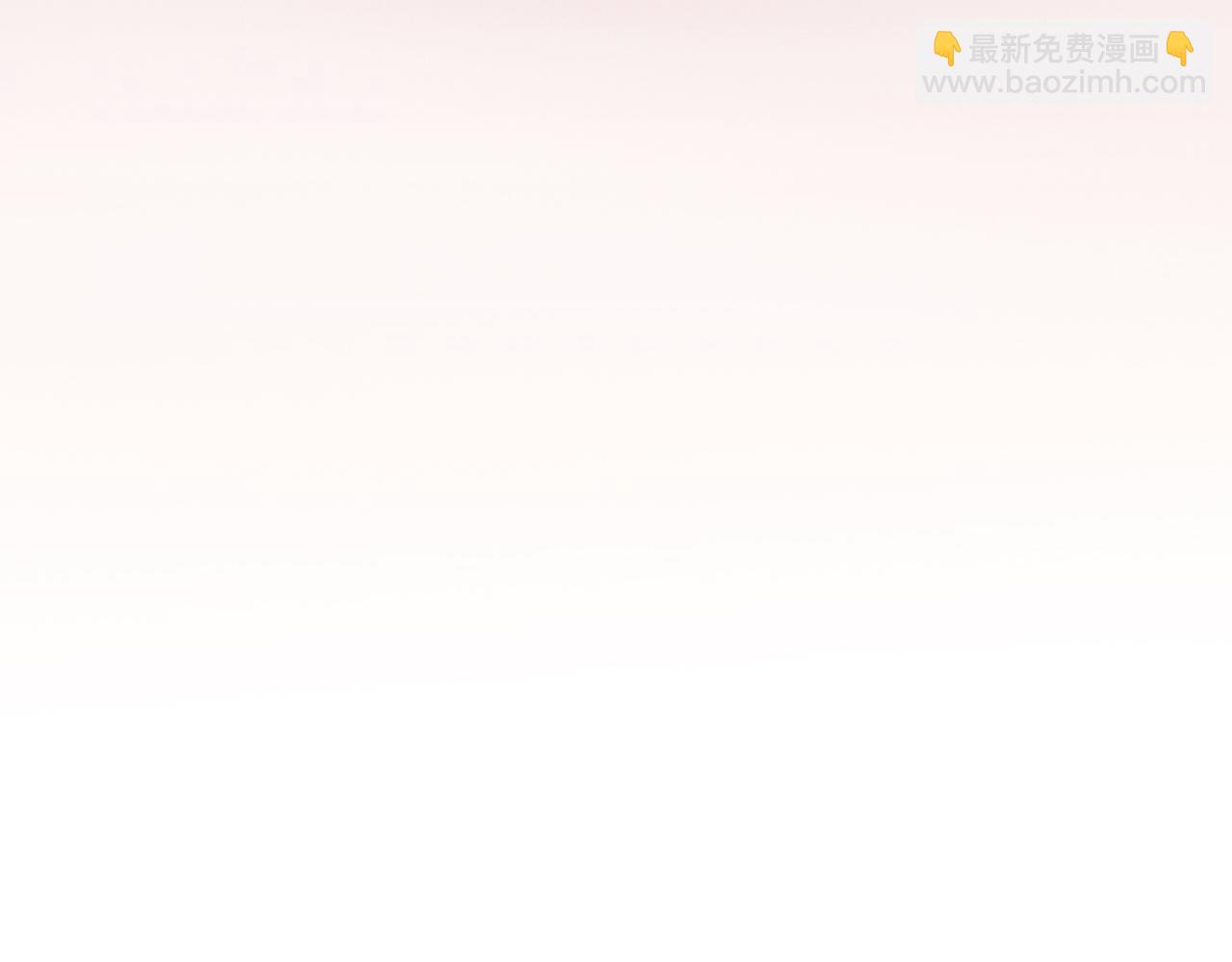 第八话 地下吸猫现场(1/2)-第11话