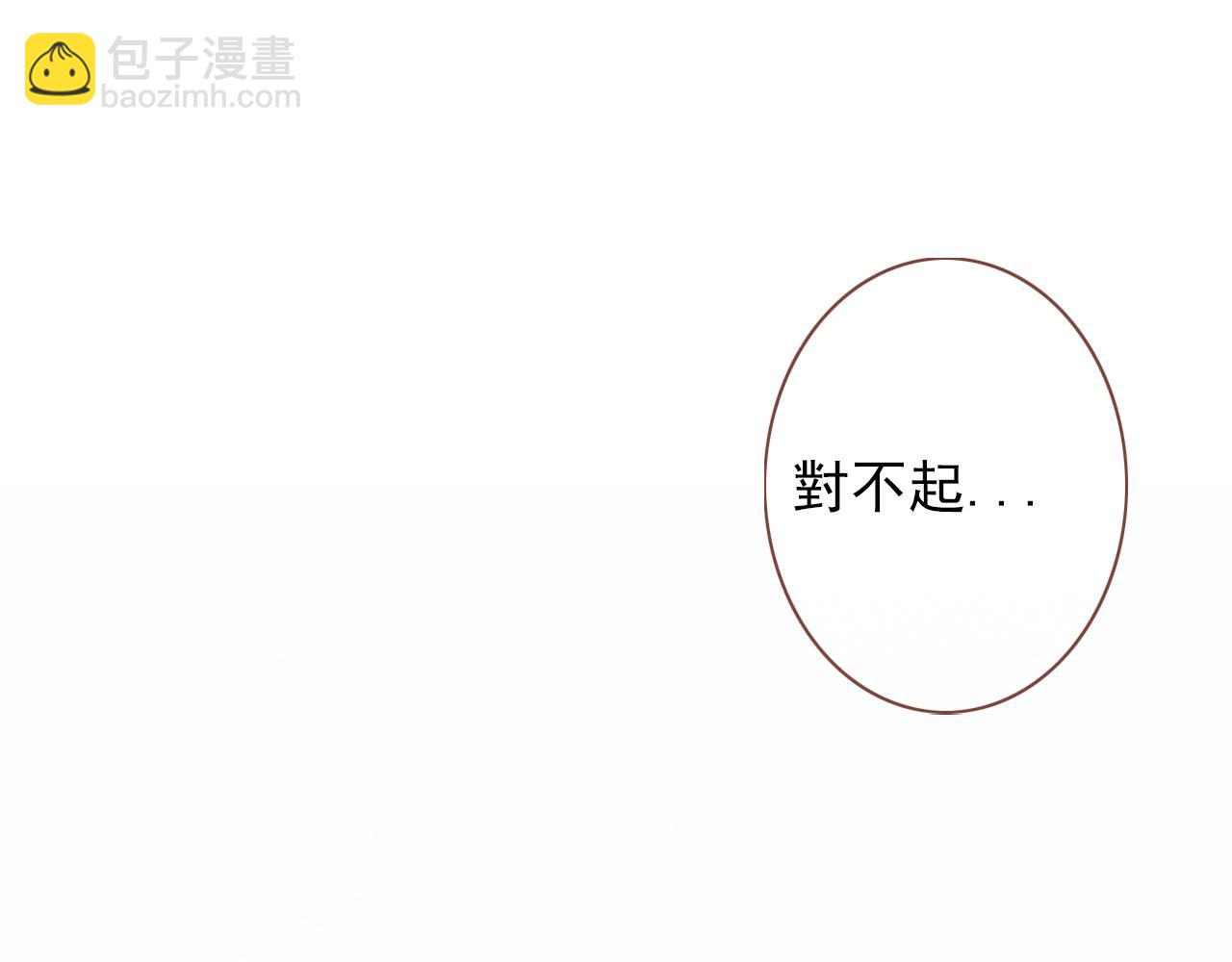 第八话 地下吸猫现场(1/2)-第11话