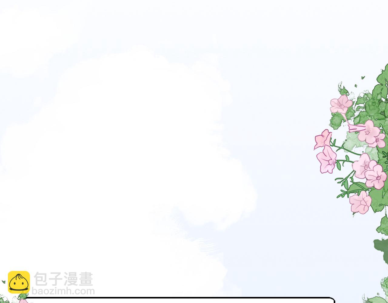 第八话 地下吸猫现场(1/2)-第11话