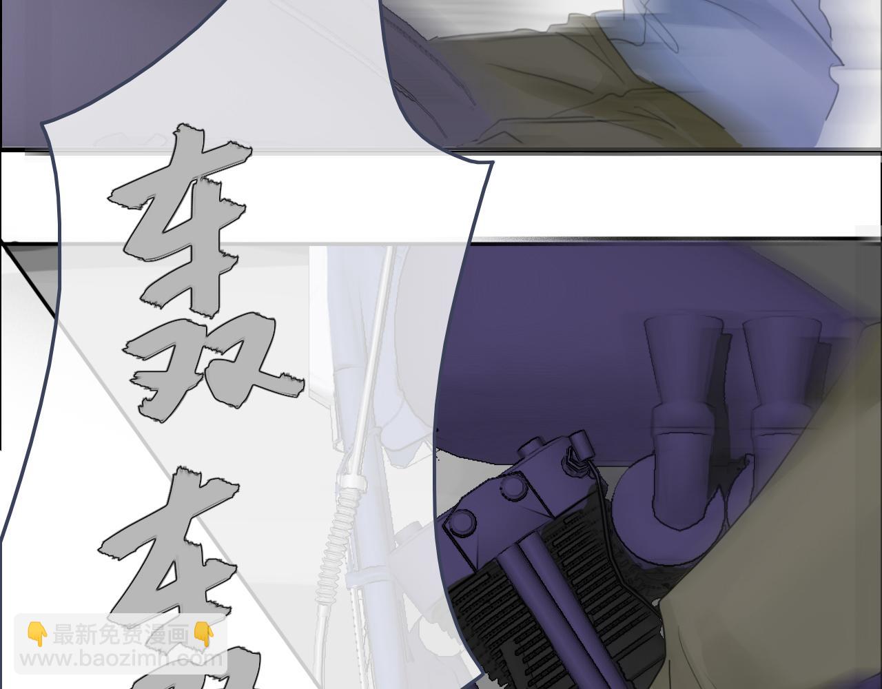 第八话 地下吸猫现场(1/2)-第11话