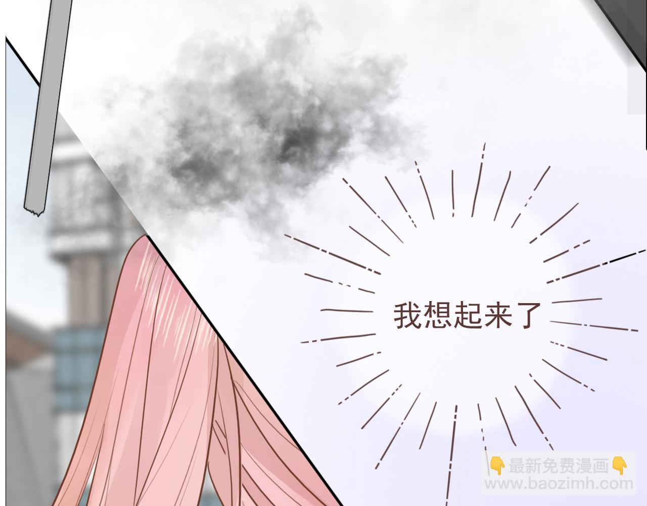 第八话 地下吸猫现场(1/2)-第11话
