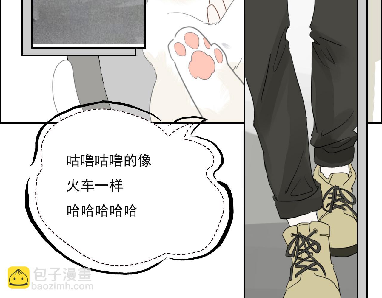 第八话 地下吸猫现场(1/2)-第11话