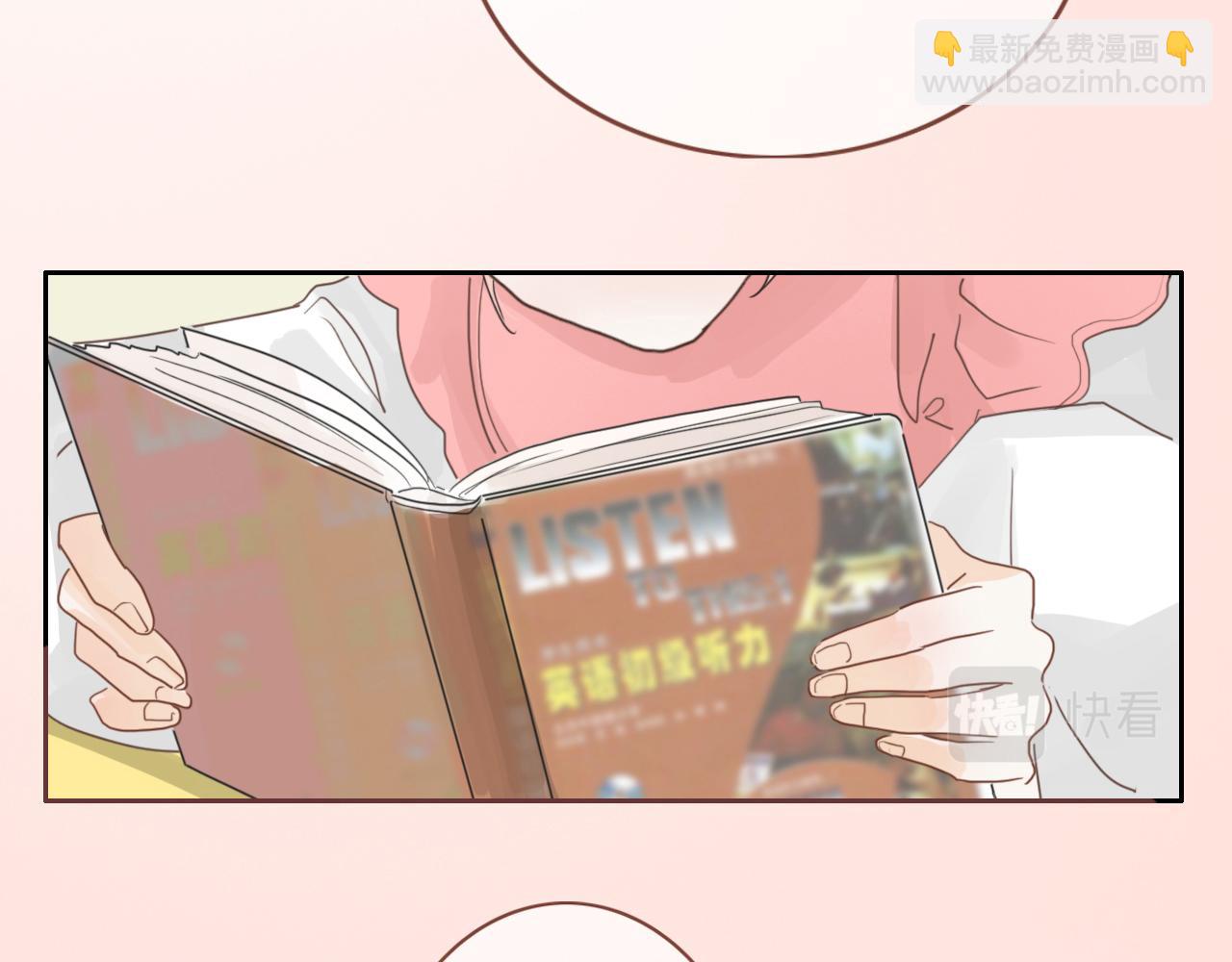 第十话，家里惊现丧尸？(1/2)-第13话