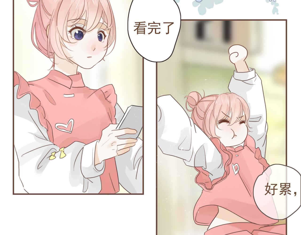 第十话，家里惊现丧尸？(1/2)-第13话