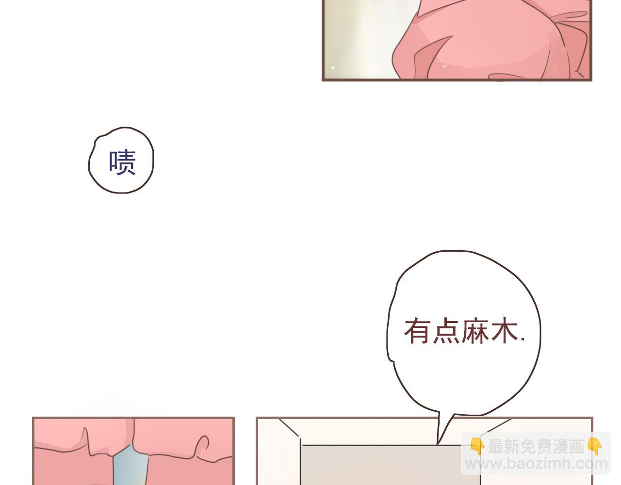 第十话，家里惊现丧尸？(1/2)-第13话