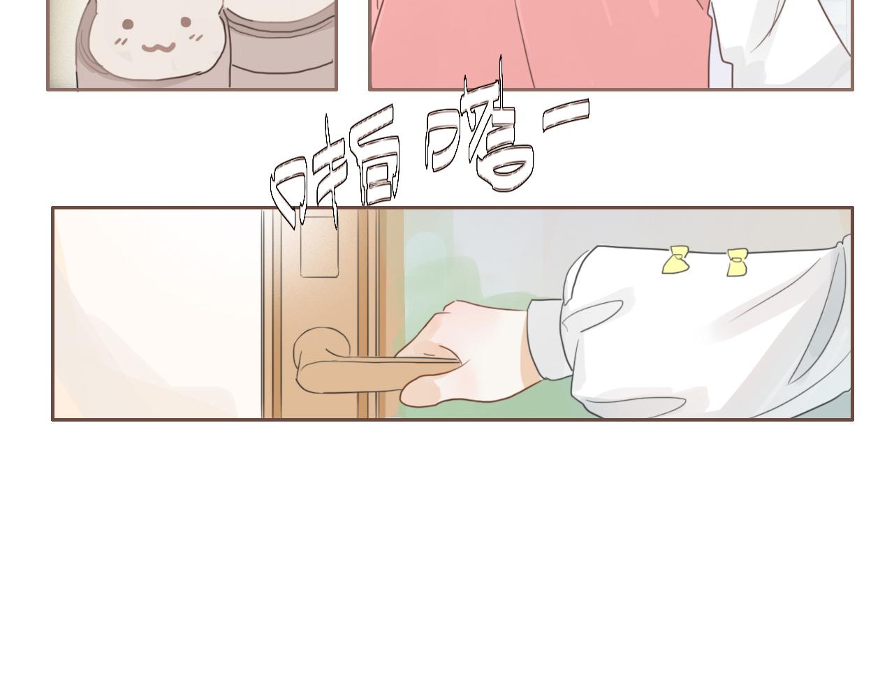 第十话，家里惊现丧尸？(1/2)-第13话