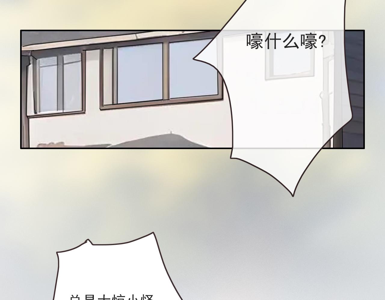 第十话，家里惊现丧尸？(1/2)-第13话