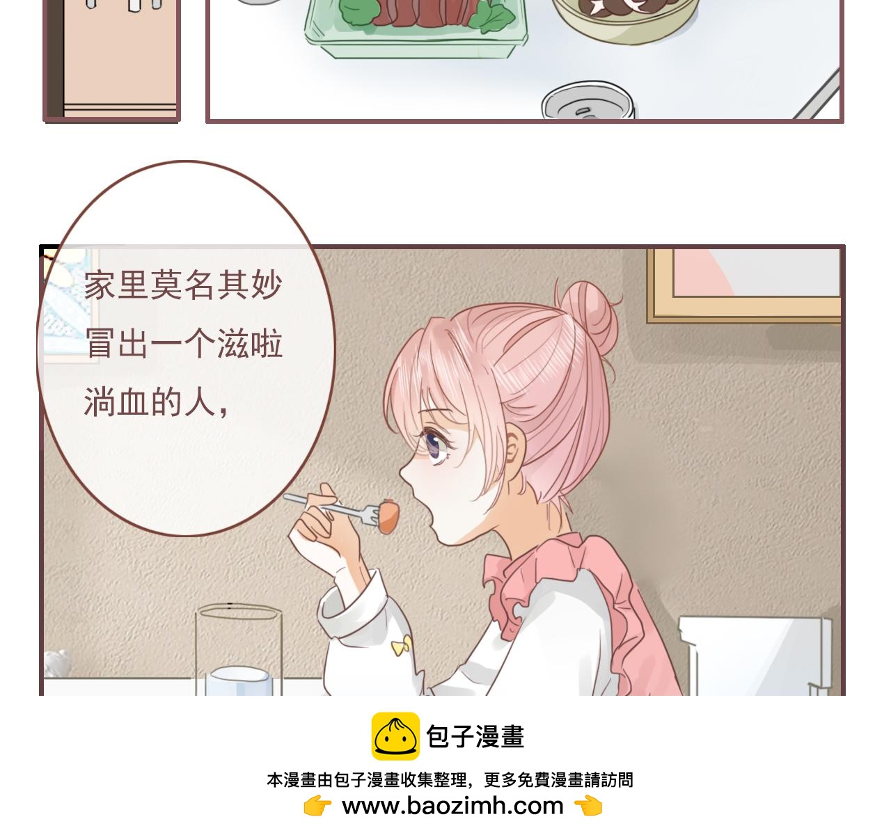 第十话，家里惊现丧尸？(1/2)-第13话