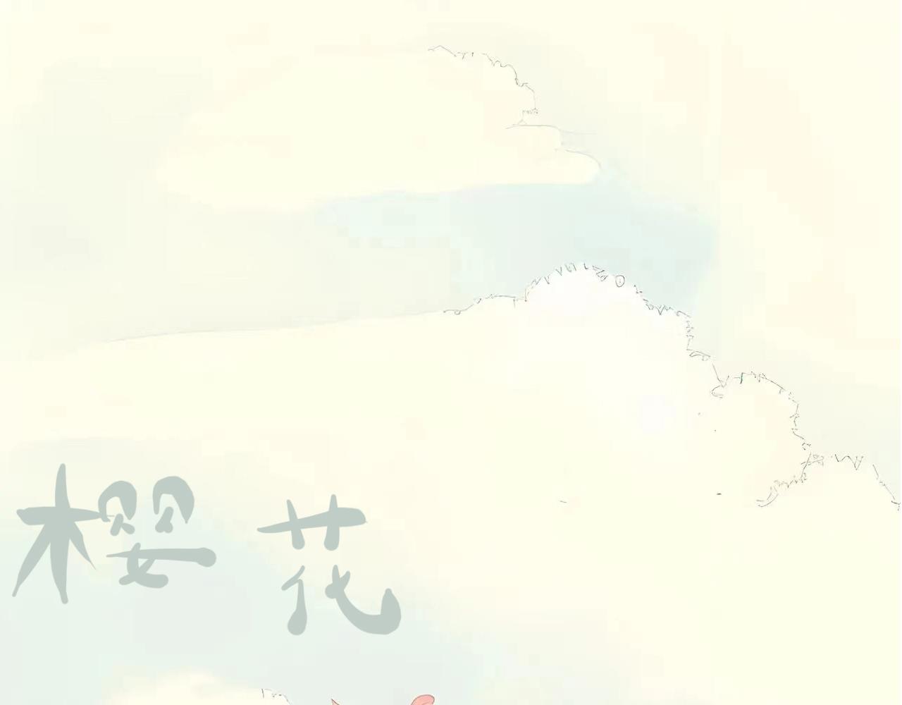 第十二话  你是我的神(1/2)-第15话