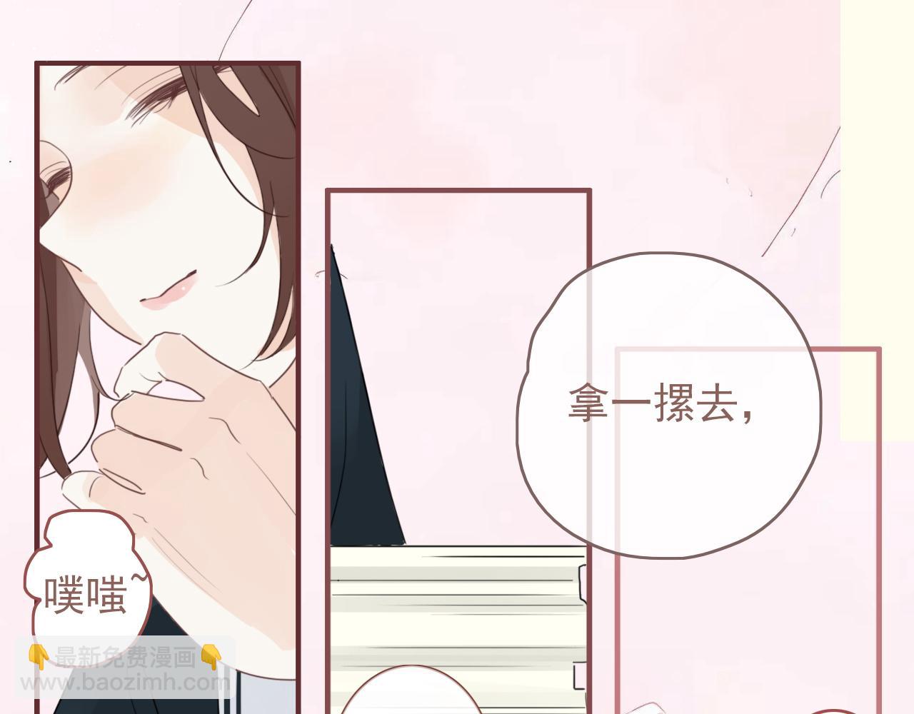 第十二话  你是我的神(1/2)-第15话