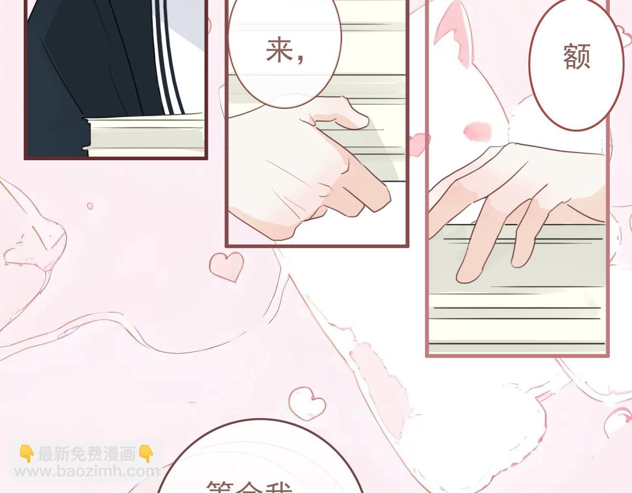 第十二话  你是我的神(1/2)-第15话