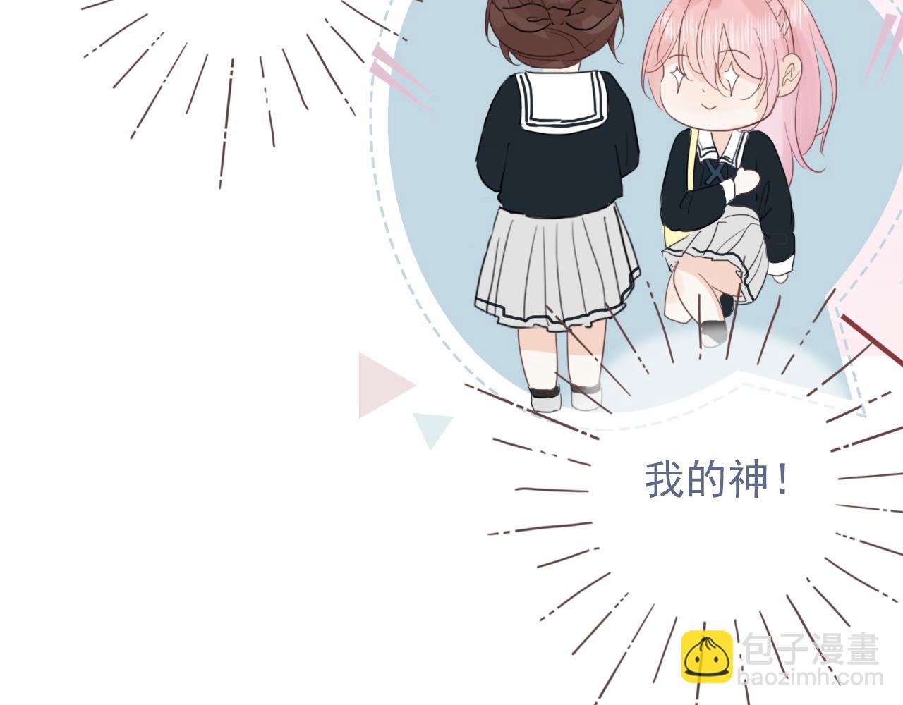第十二话  你是我的神(1/2)-第15话