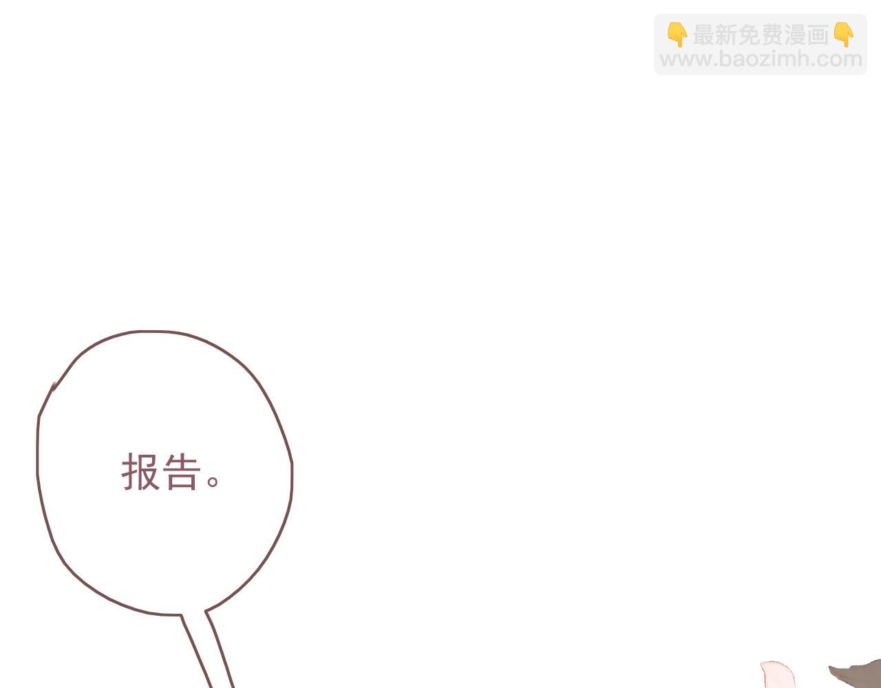 第十二话  你是我的神(1/2)-第15话