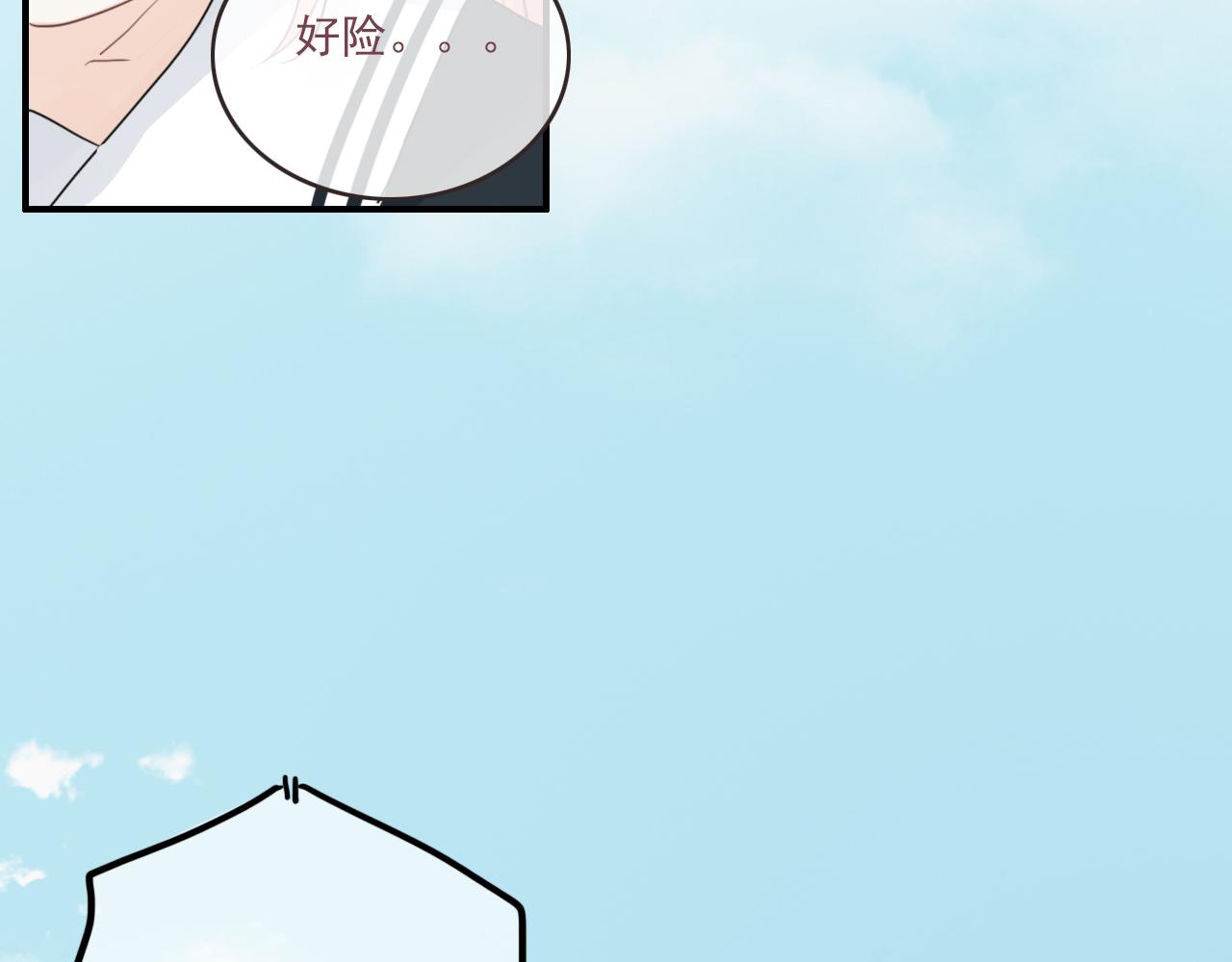 第十二话  你是我的神(1/2)-第15话