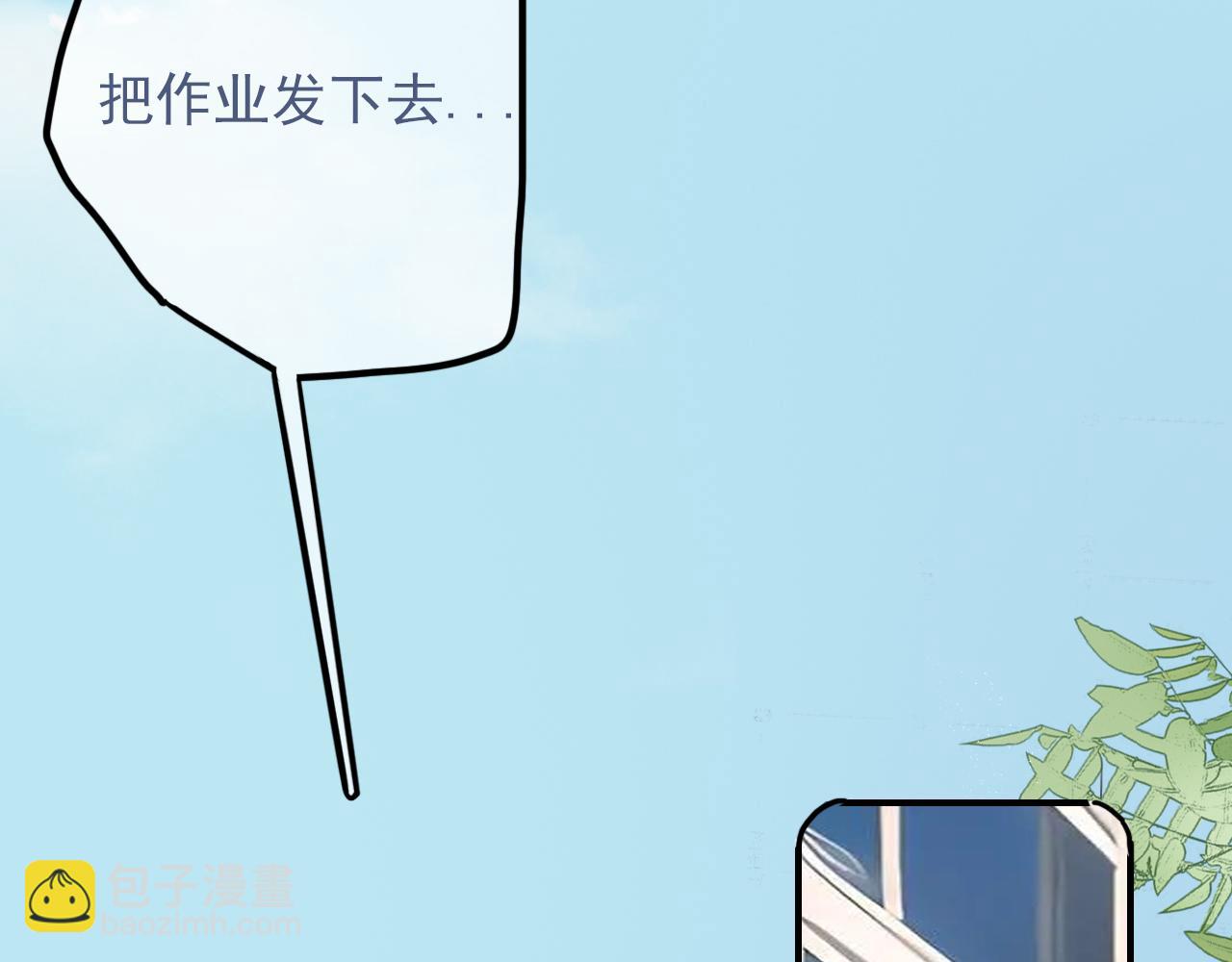 第十二话  你是我的神(1/2)-第15话