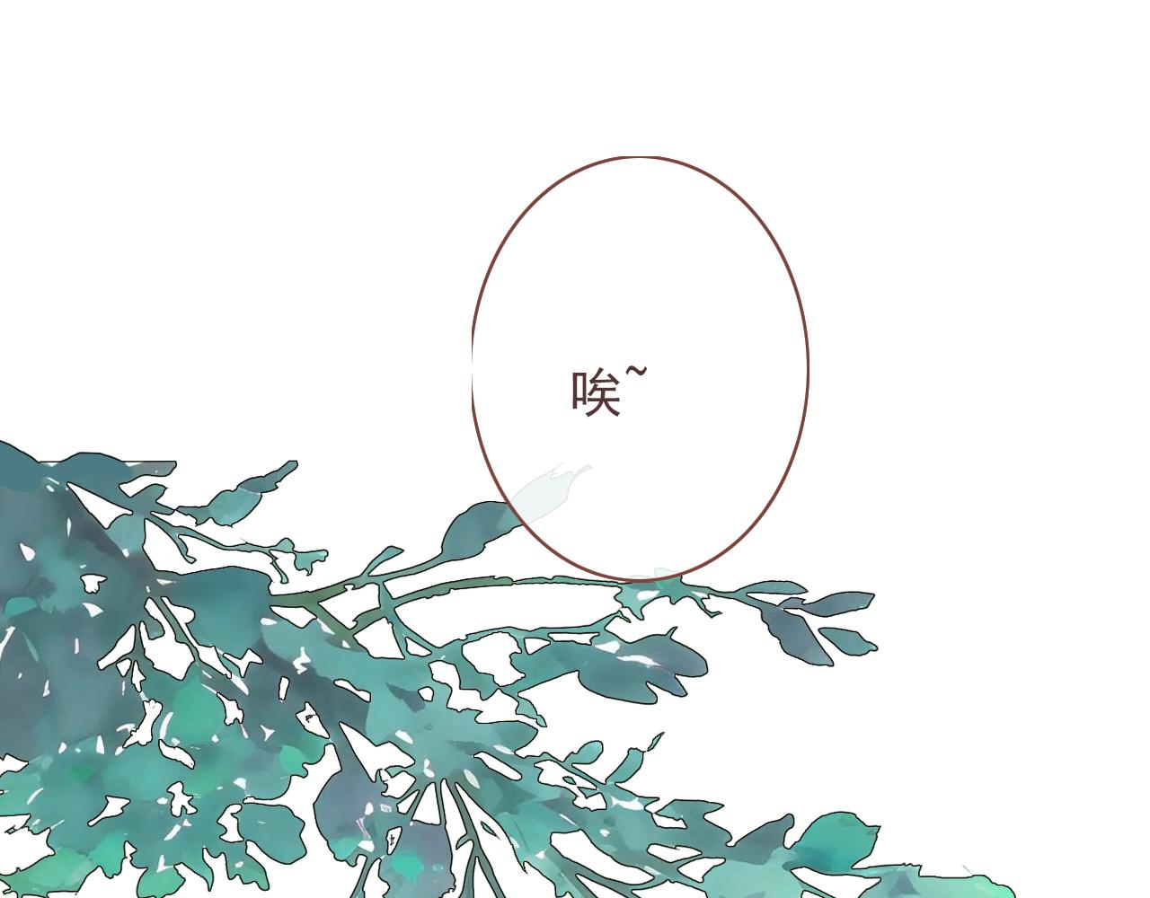 第十二话  你是我的神(1/2)-第15话