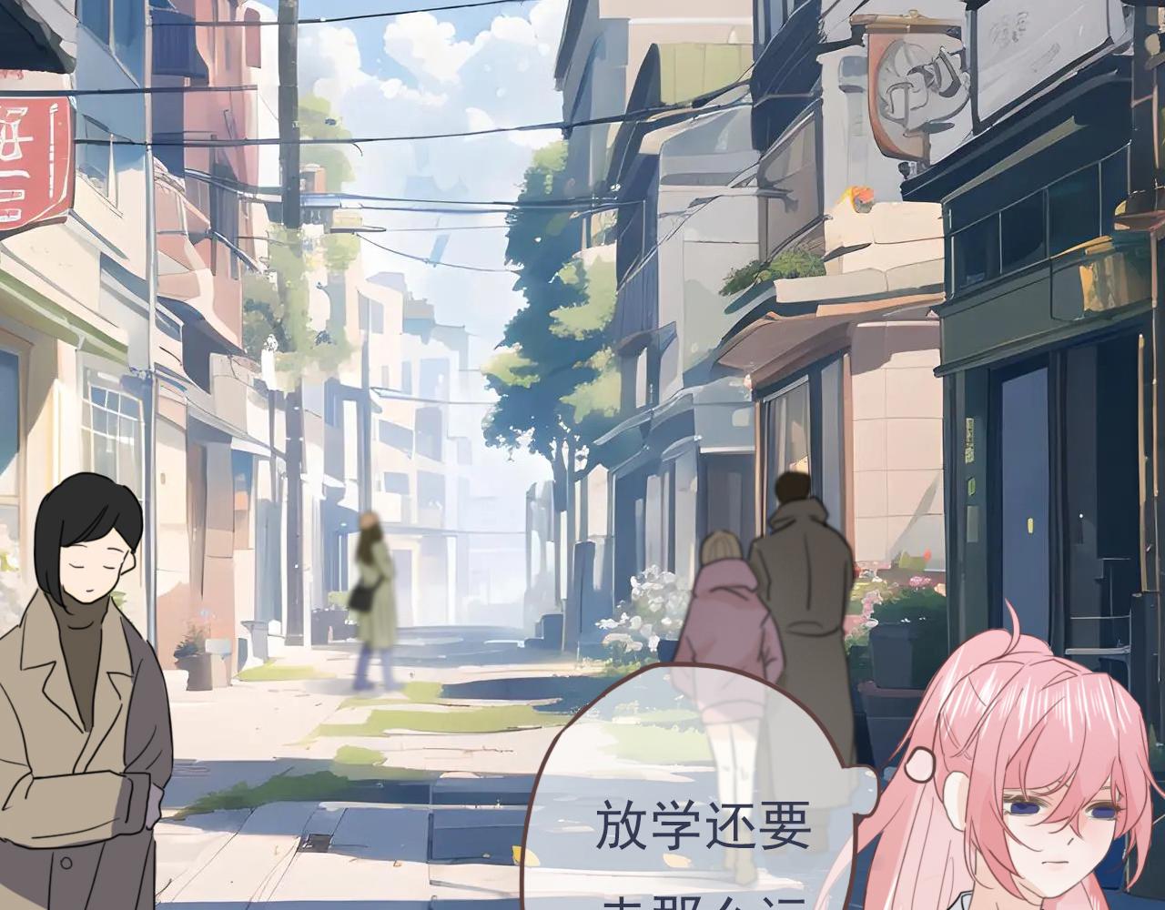 第十二话  你是我的神(1/2)-第15话