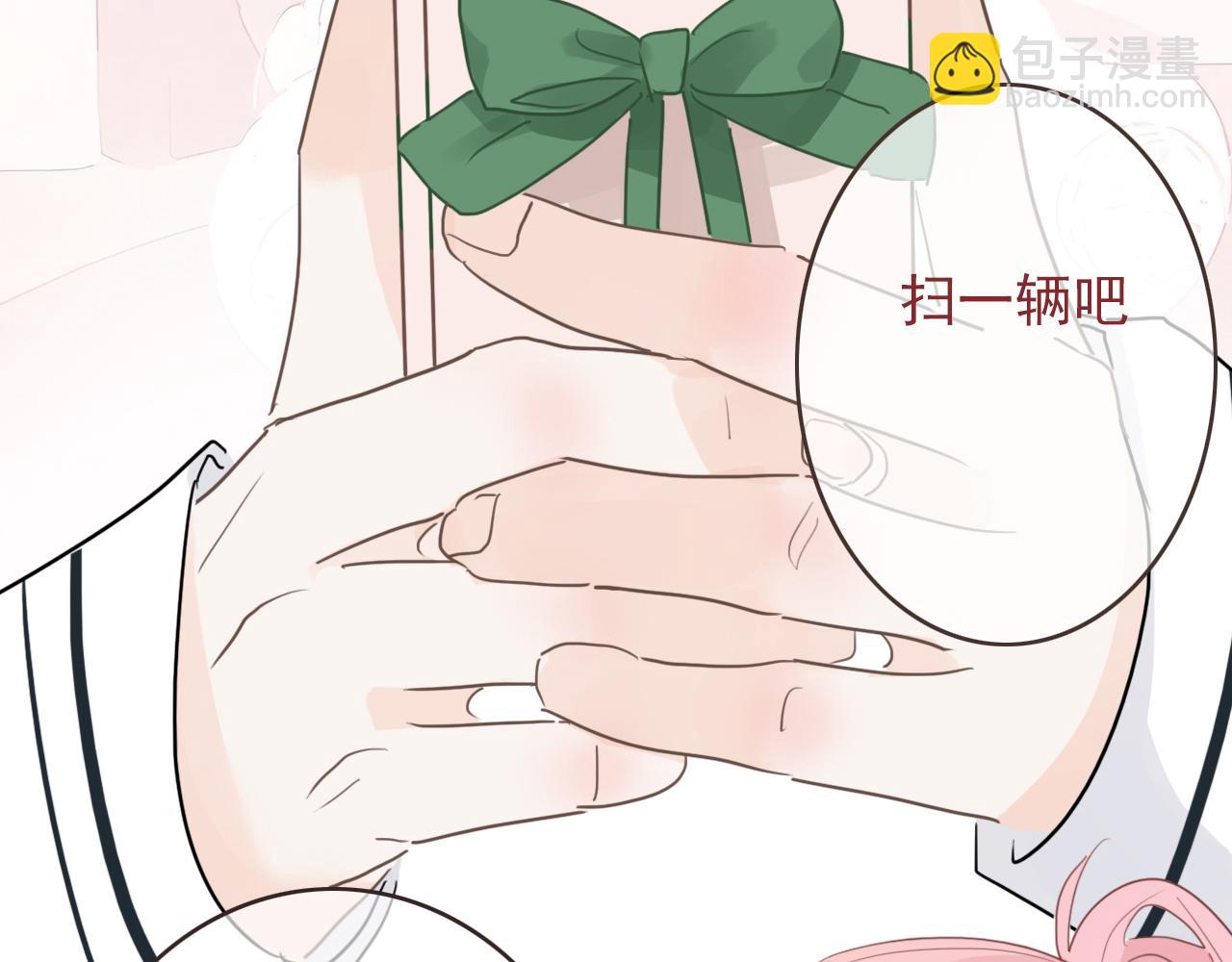 第十二话  你是我的神(1/2)-第15话