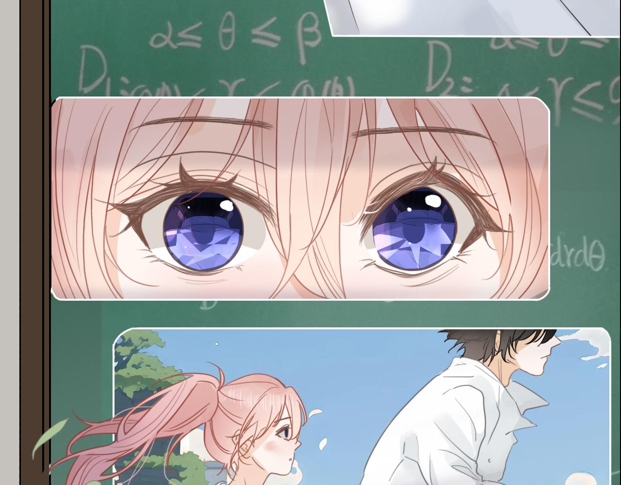 第十四话  二度委屈(1/2)-第17话
