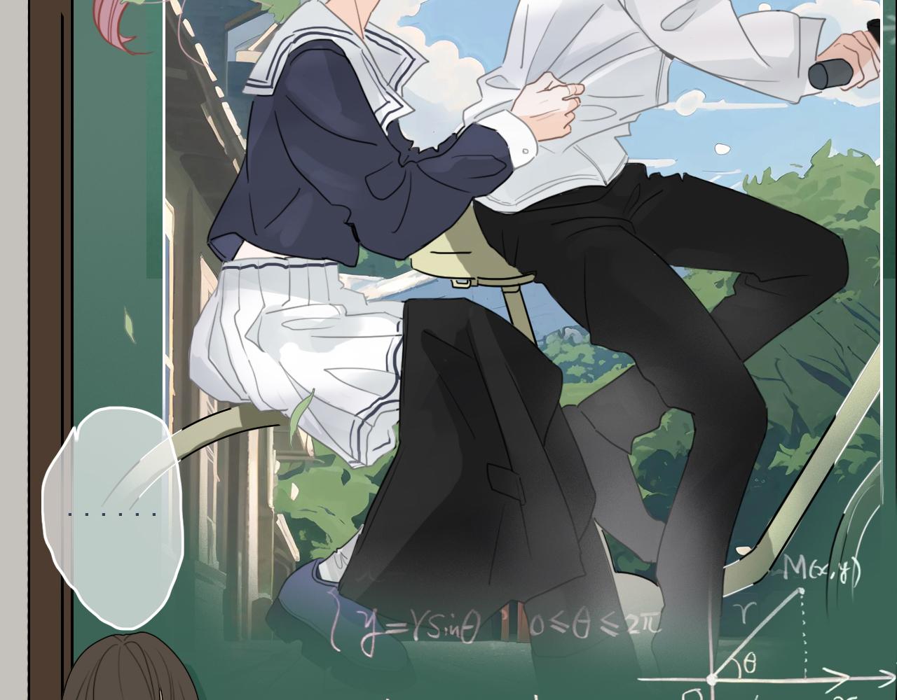 第十四话  二度委屈(1/2)-第17话