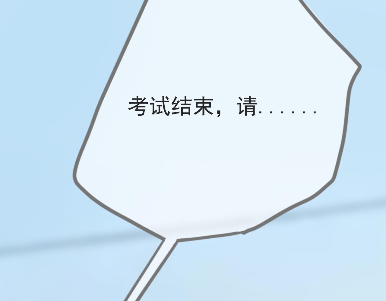 第16话  期中考试(1/2)-第19话