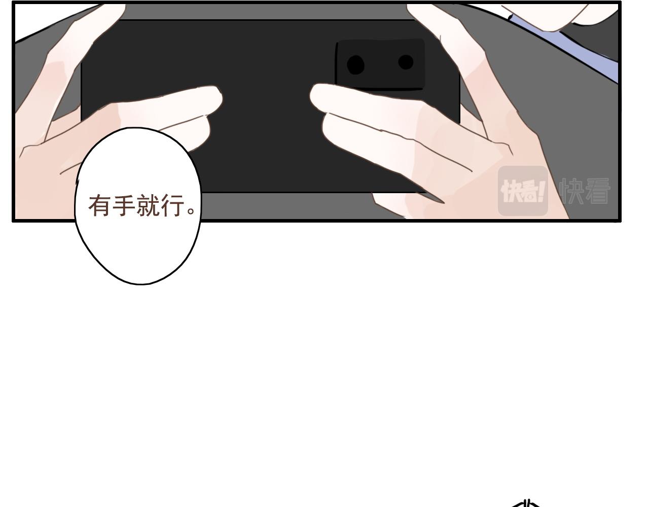 第16话  期中考试(1/2)-第19话