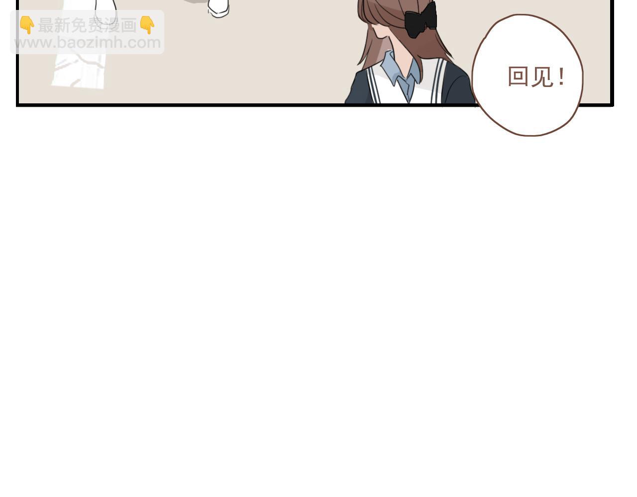 第16话  期中考试(1/2)-第19话