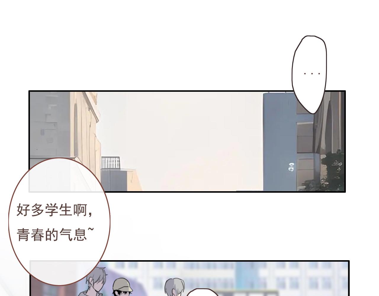 第16话  期中考试(1/2)-第19话