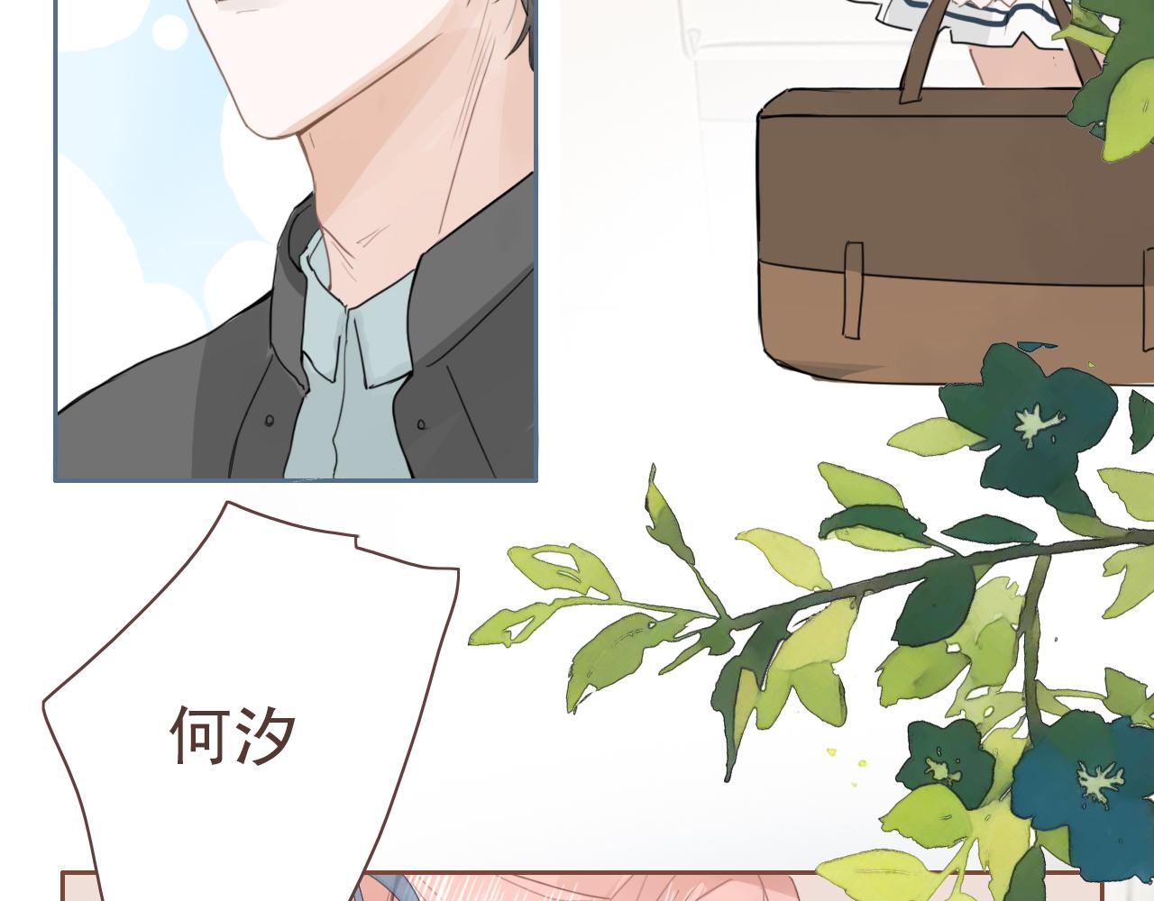 第16话  期中考试(1/2)-第19话