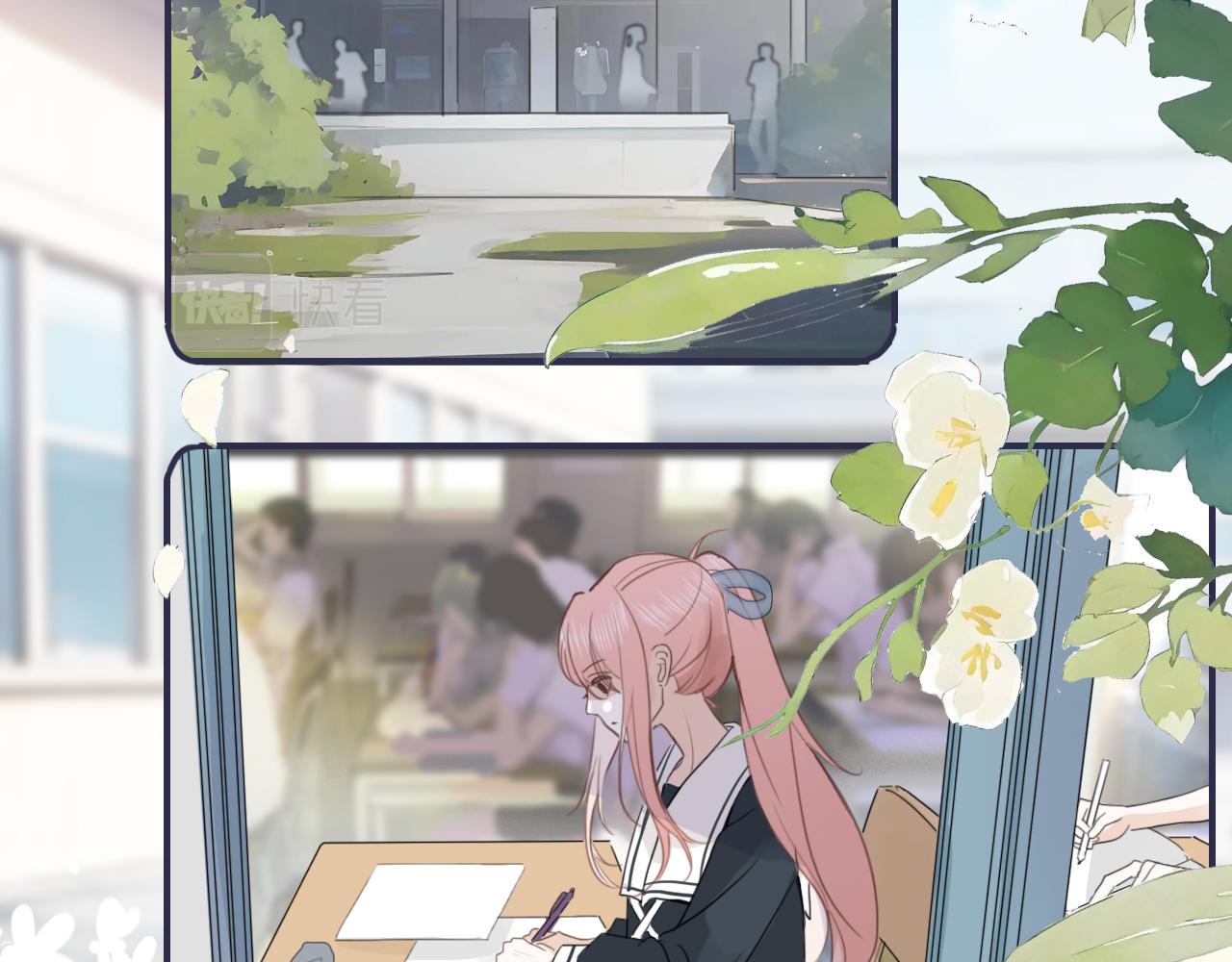 第16话  期中考试(1/2)-第19话