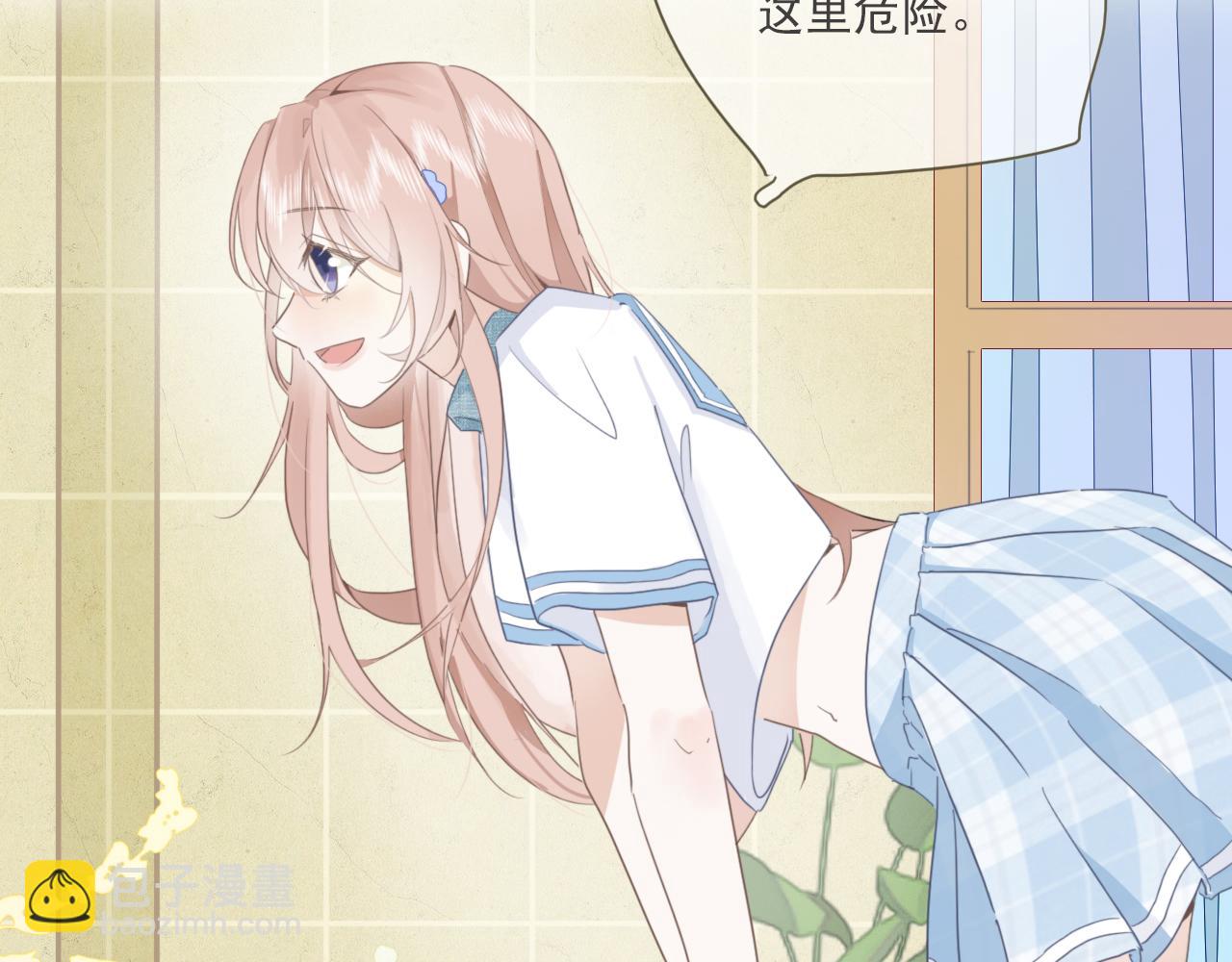 第二话  猫出没(1/2)-第3话
