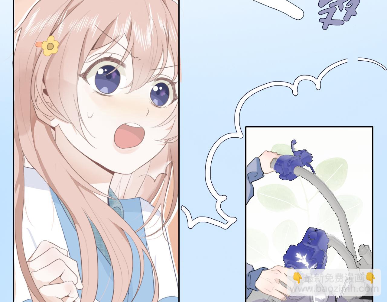 第二话  猫出没(1/2)-第3话