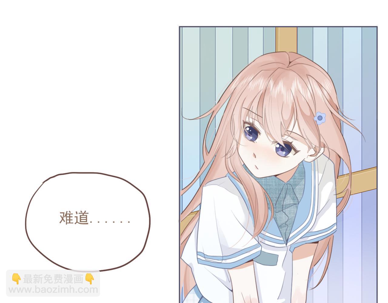 第二话  猫出没(1/2)-第3话
