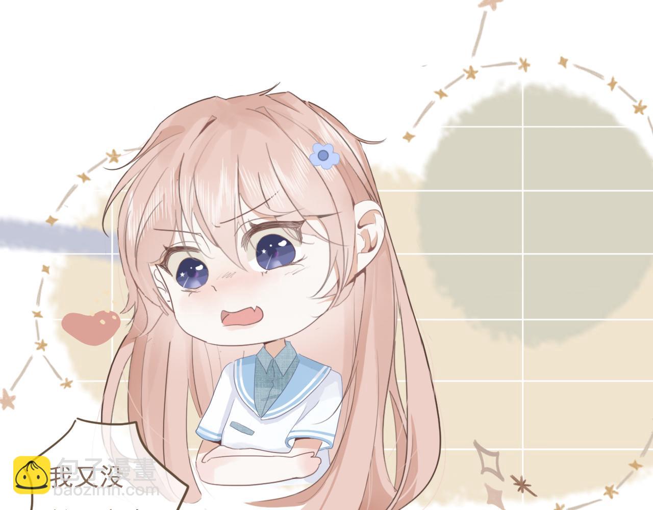 第二话  猫出没(1/2)-第3话
