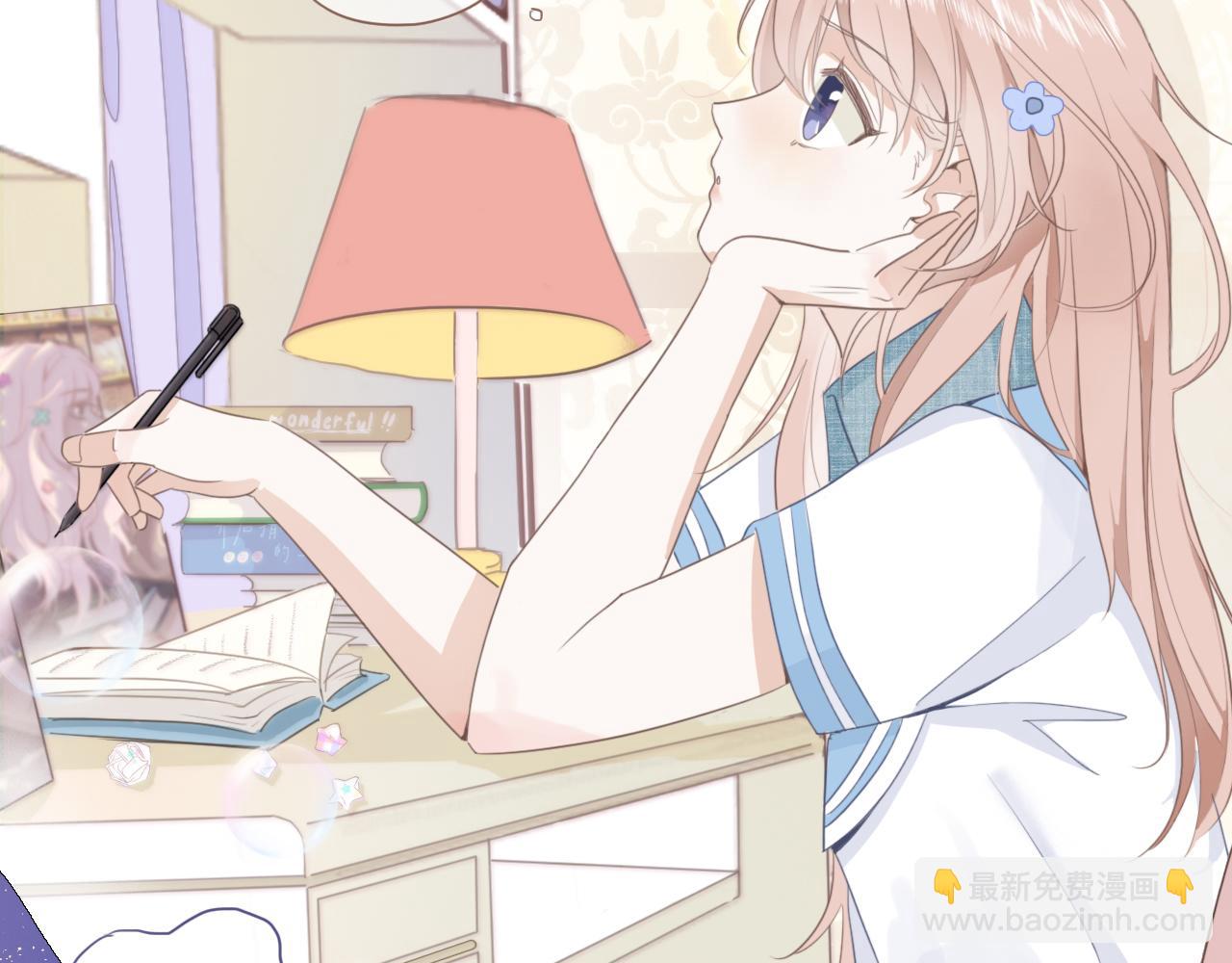 第二话  猫出没(1/2)-第3话