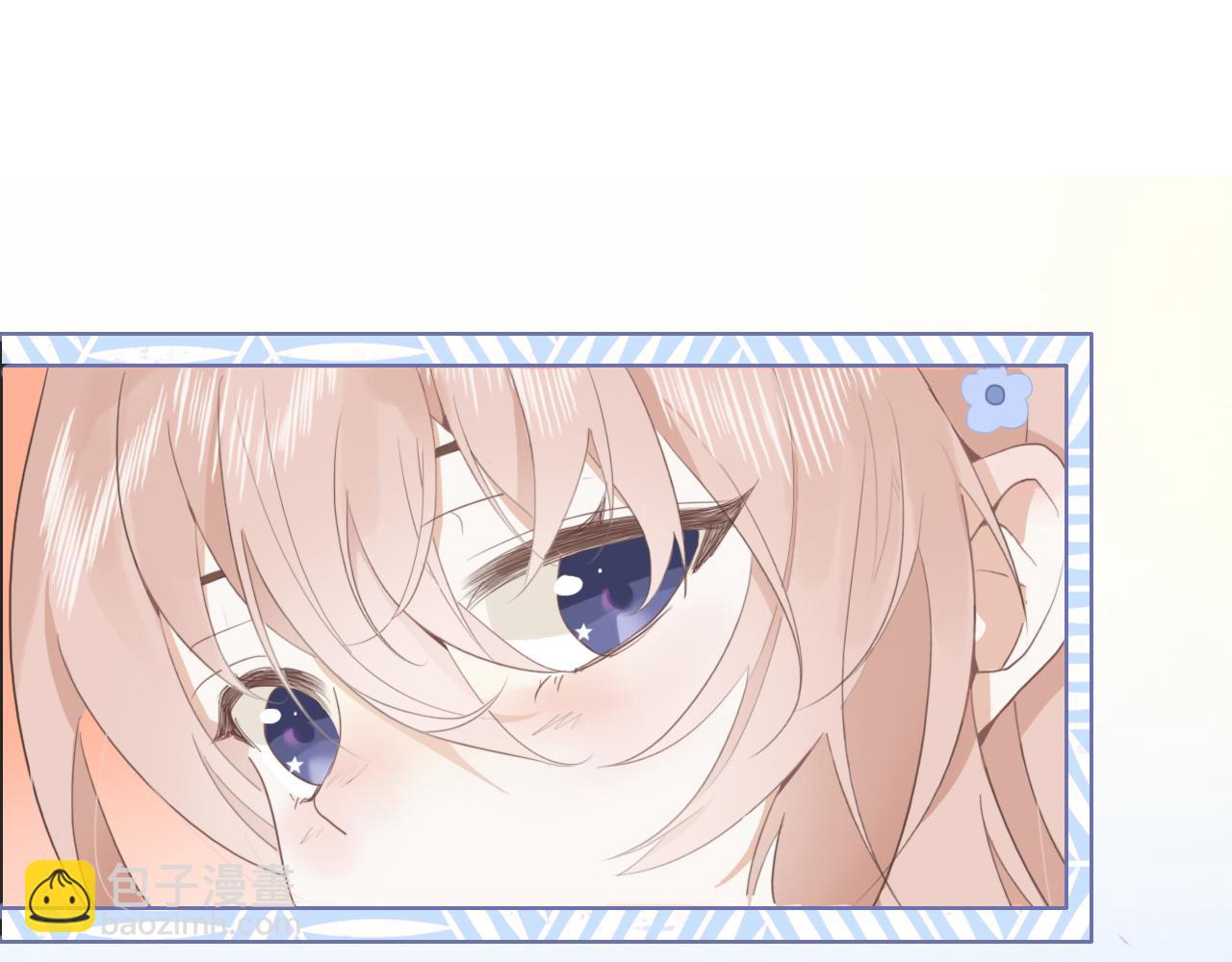 第二话  猫出没(1/2)-第3话