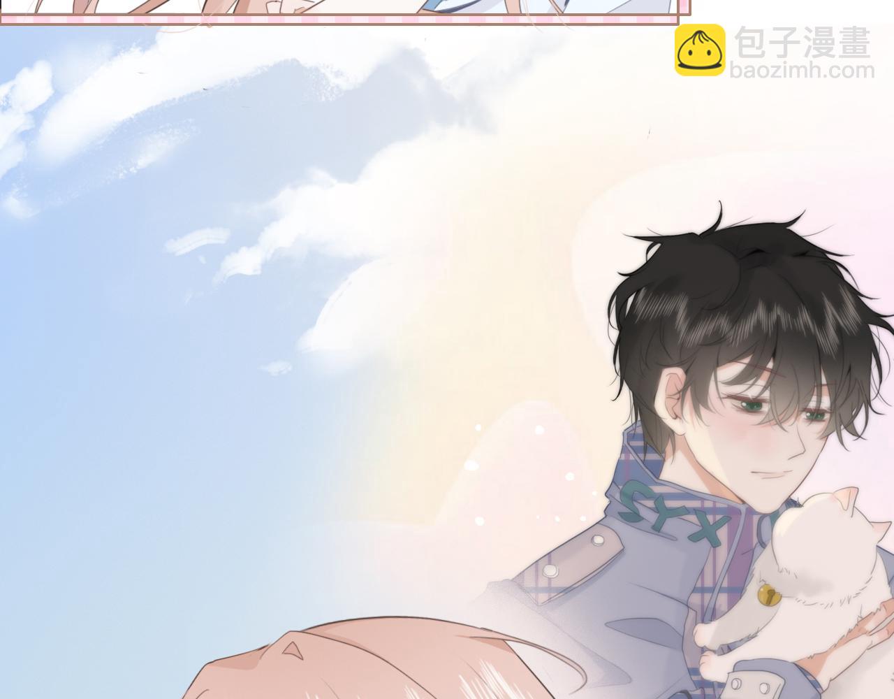 第二话  猫出没(1/2)-第3话