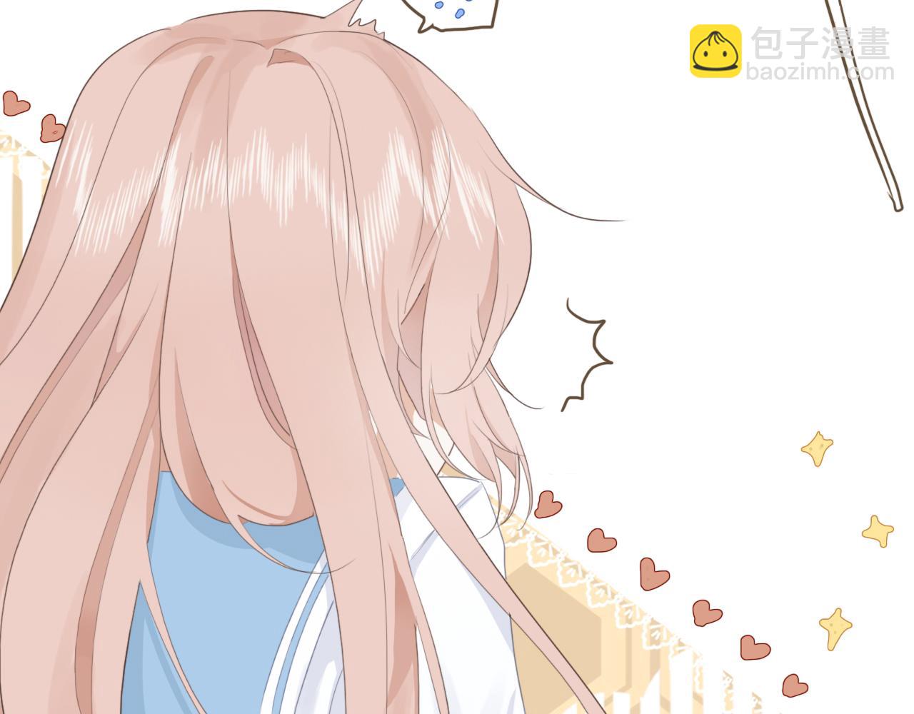 第二话  猫出没(1/2)-第3话