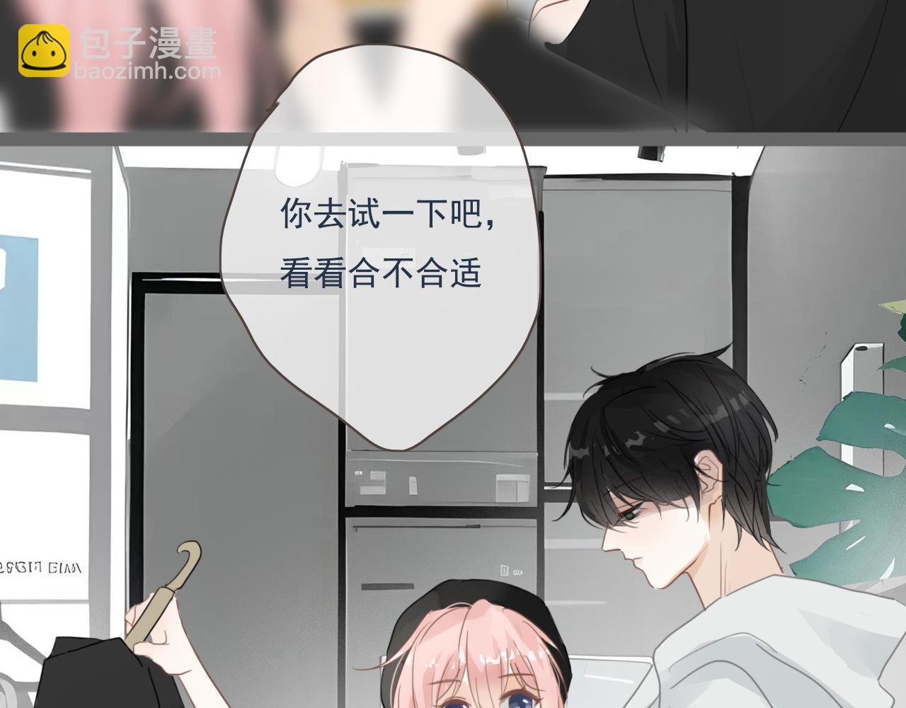 第18话 收拾收拾(1/2)-第21话