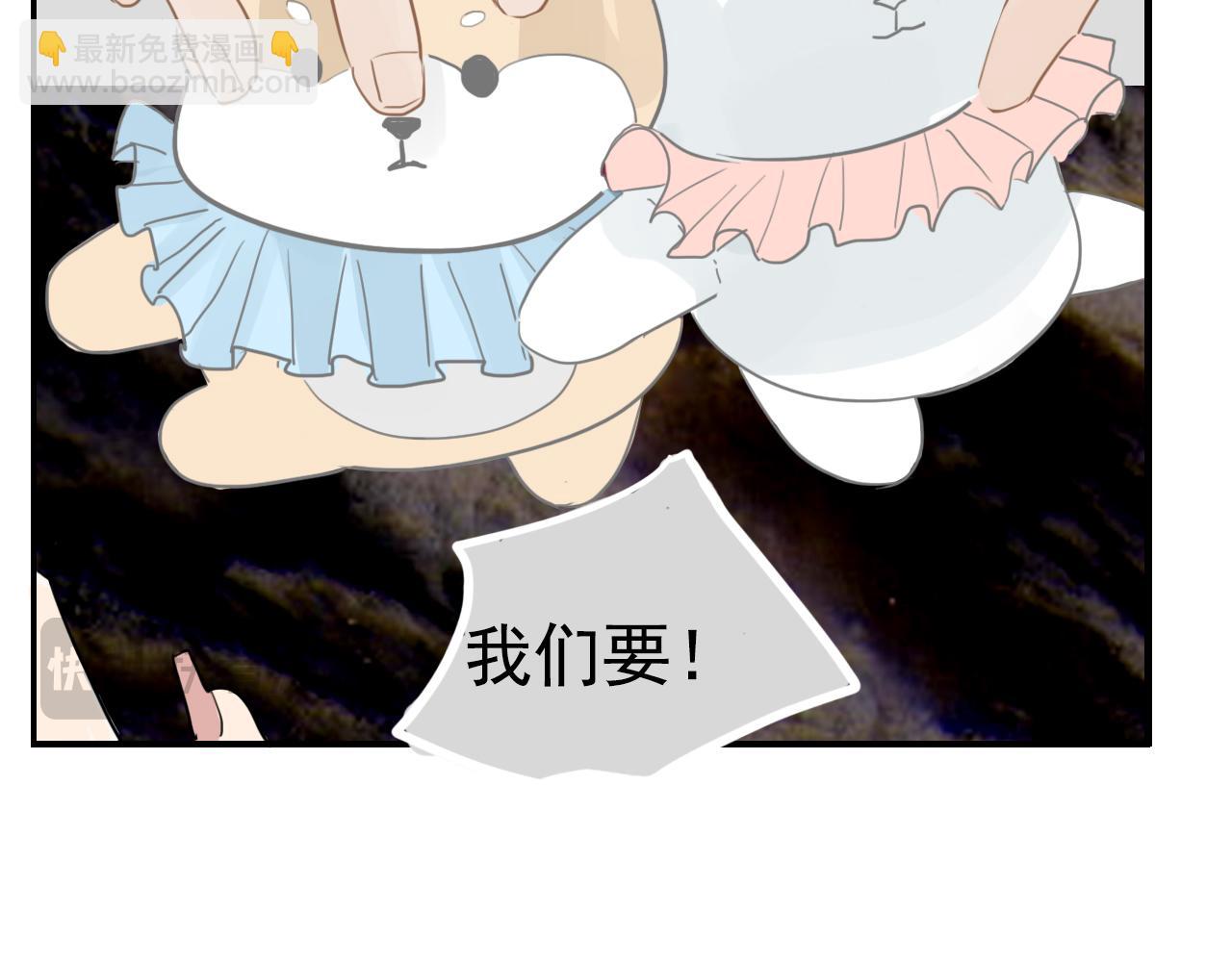 第18话 收拾收拾(1/2)-第21话