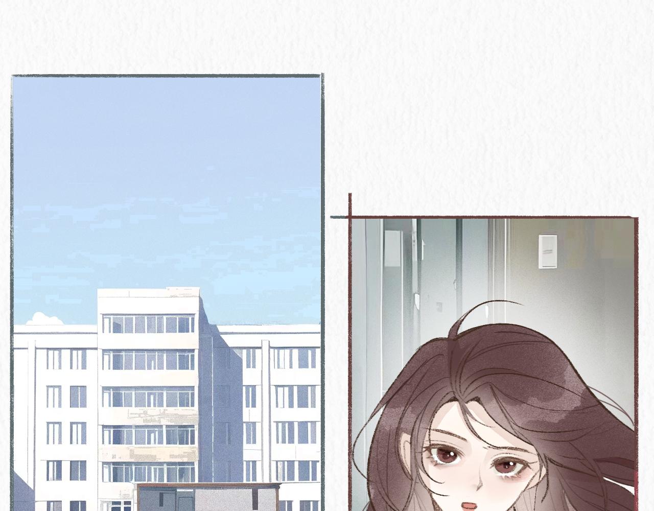 20  红色感叹号(1/2)-第23话