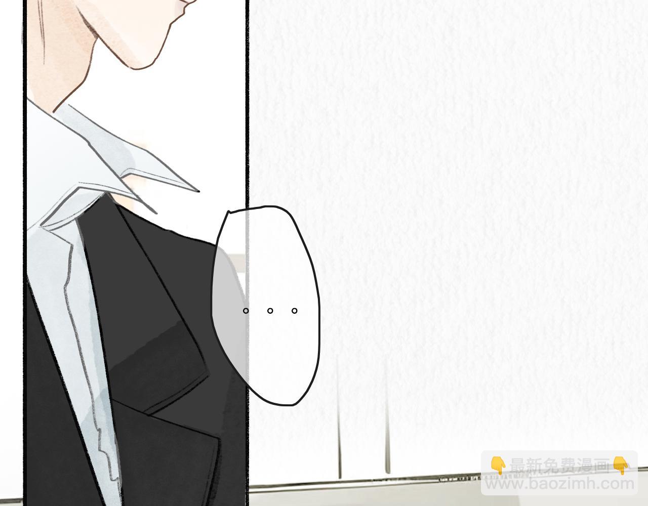 20  红色感叹号(1/2)-第23话