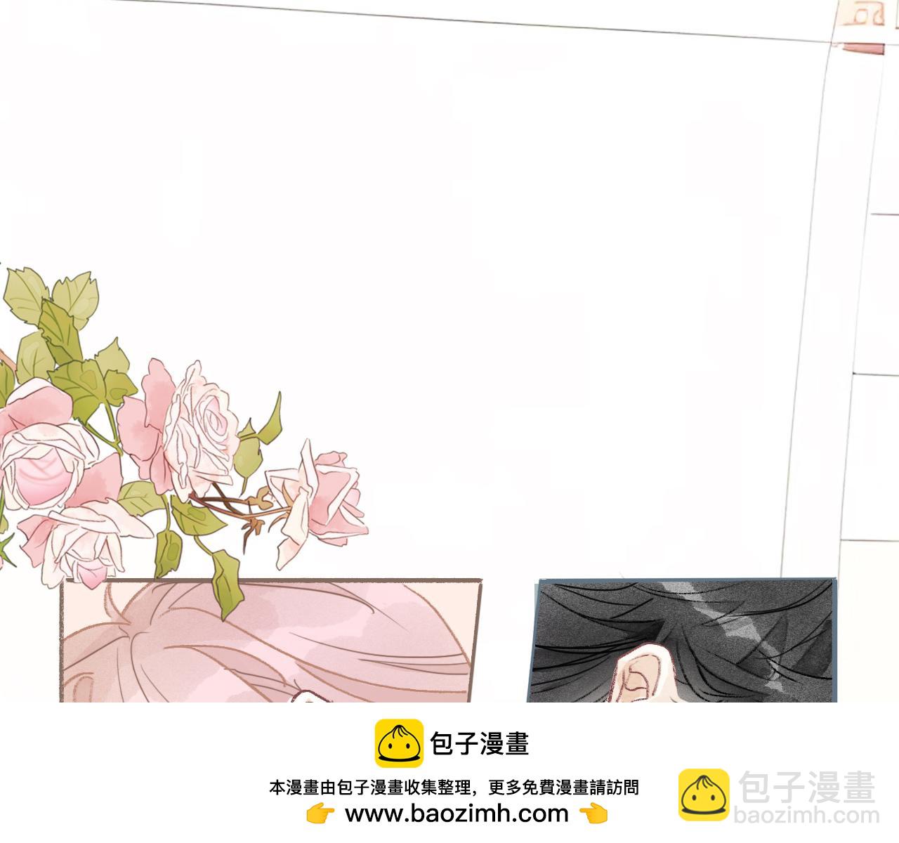 20  红色感叹号(1/2)-第23话