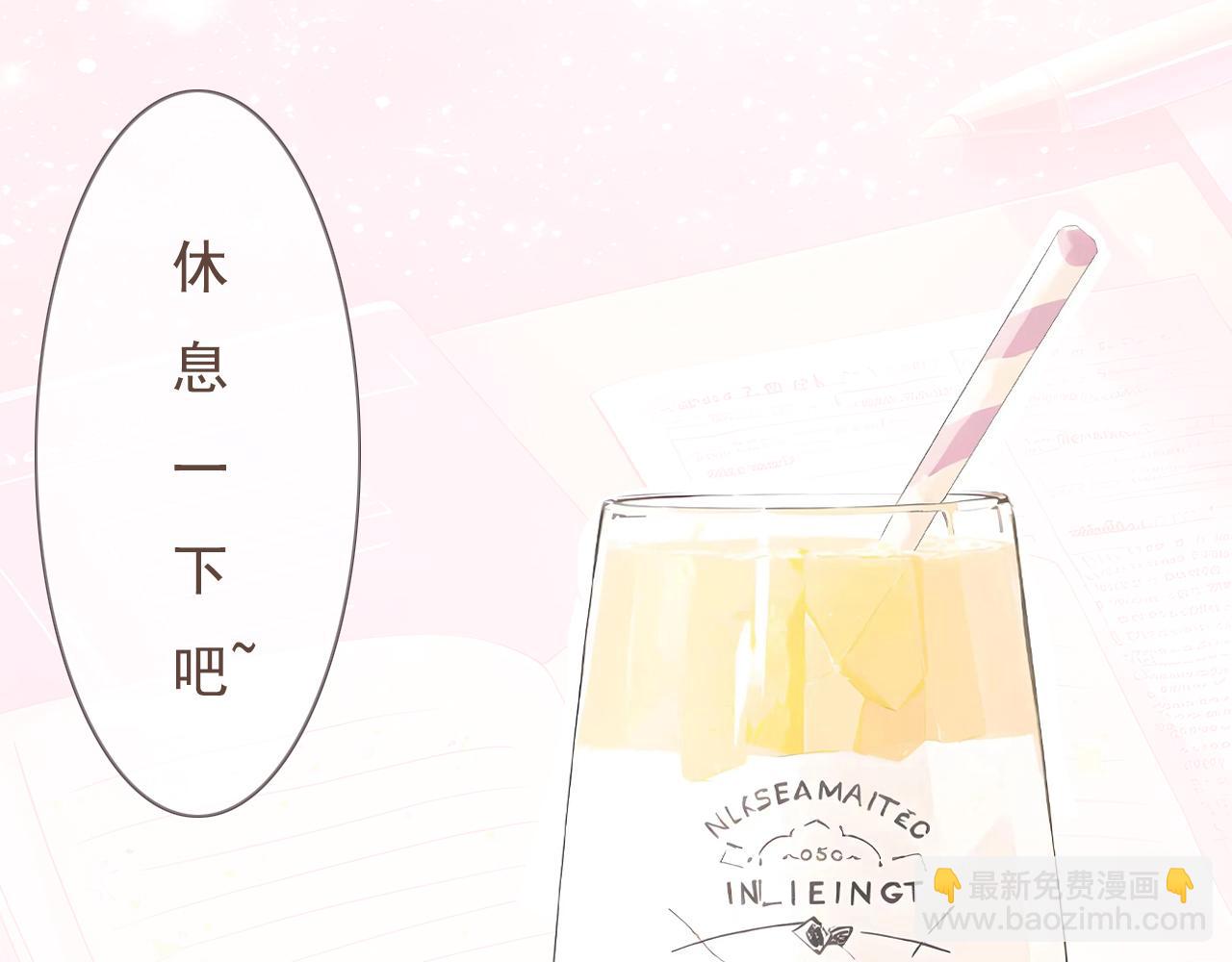 22话  杨枝甘露(1/2)-第25话