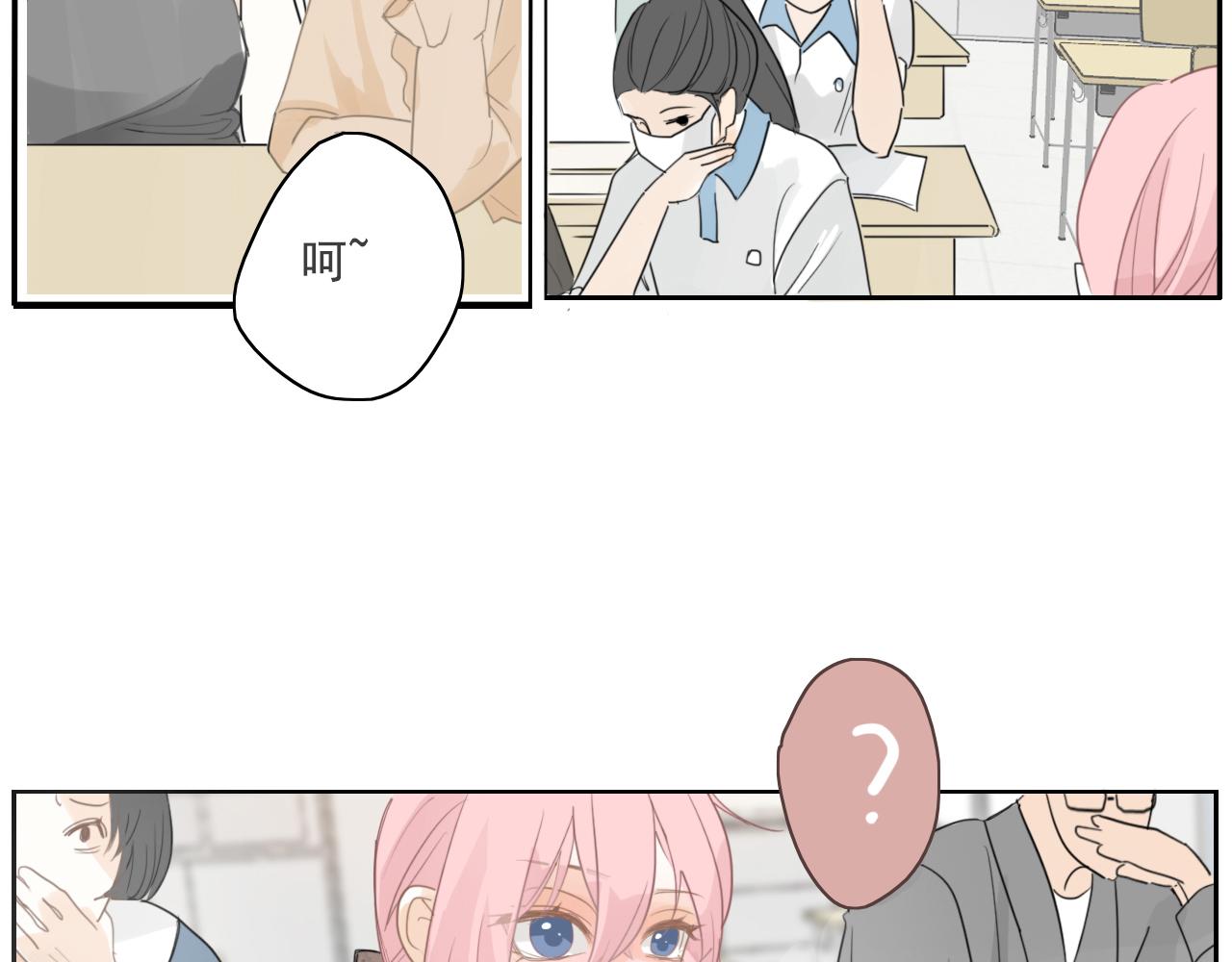24    孤独(1/2)-第27话