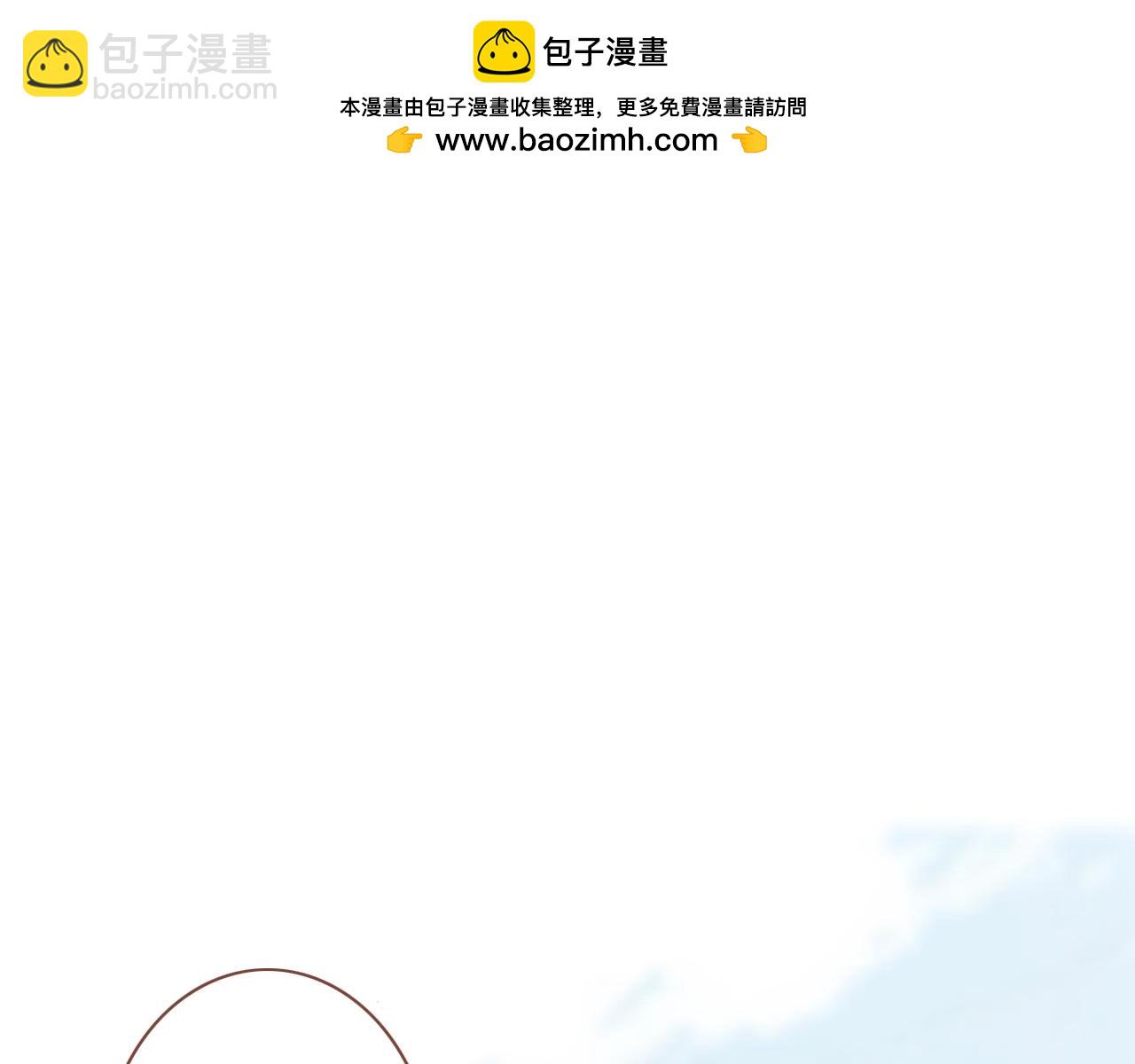 24    孤独(1/2)-第27话