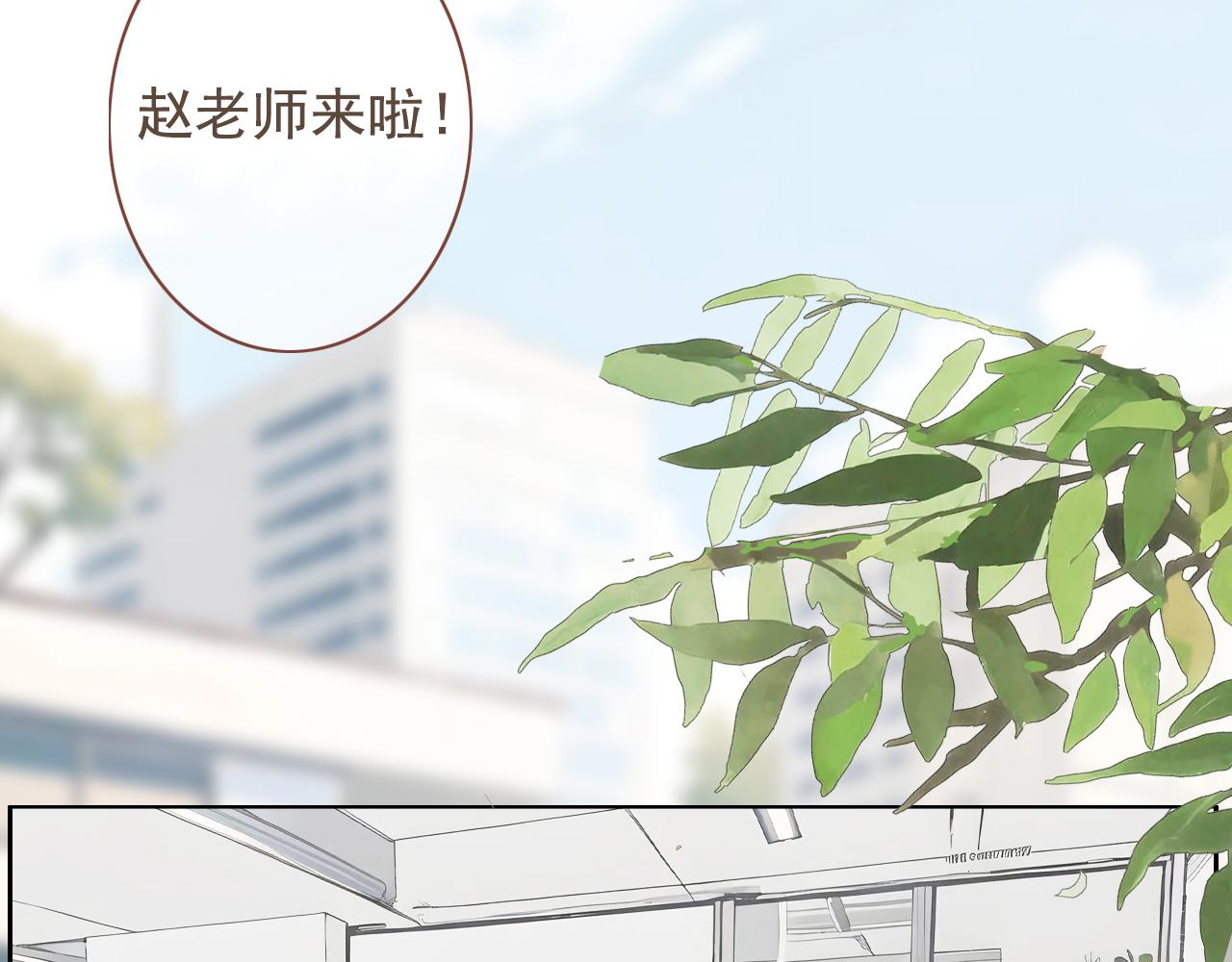 24    孤独(1/2)-第27话