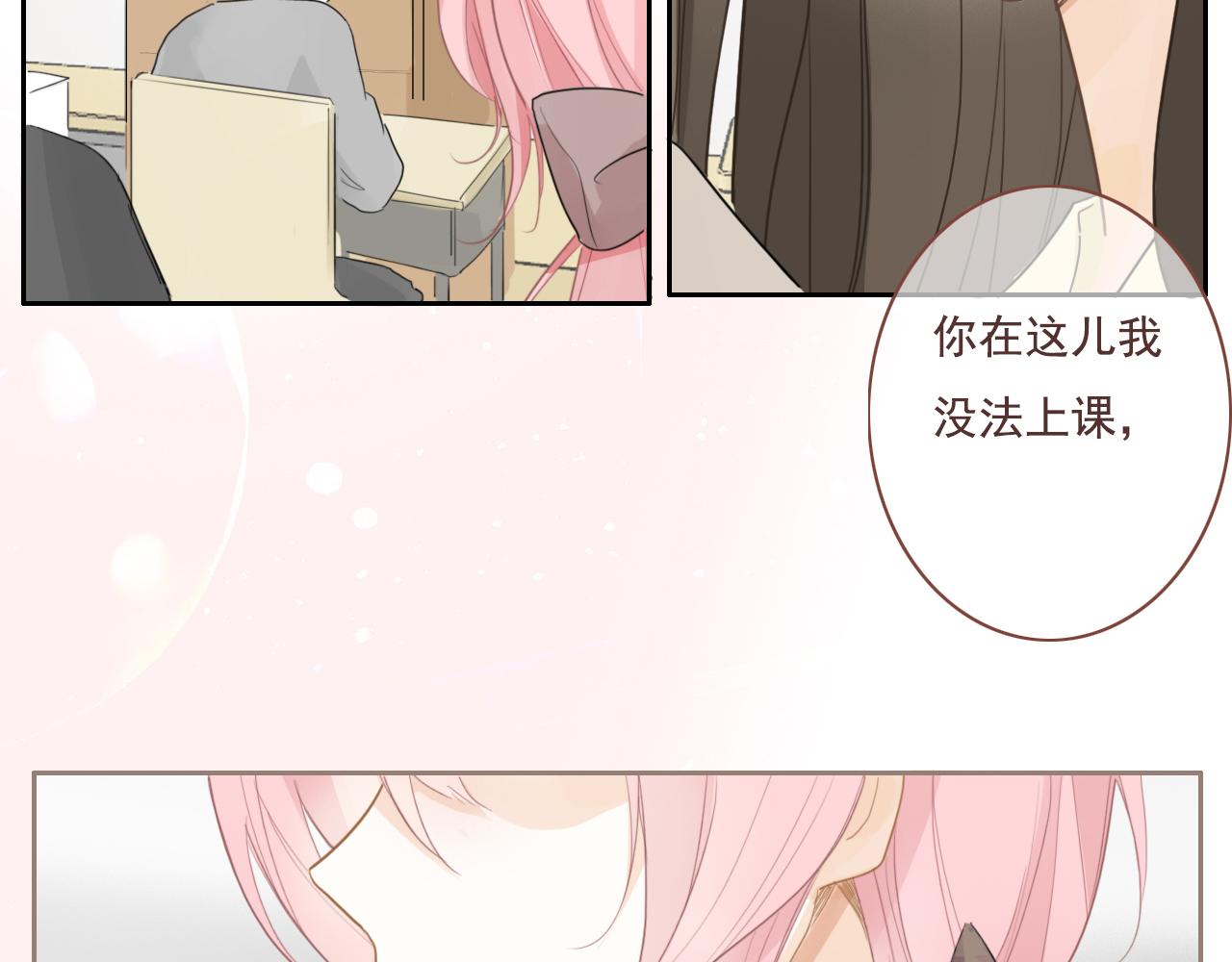 24    孤独(1/2)-第27话